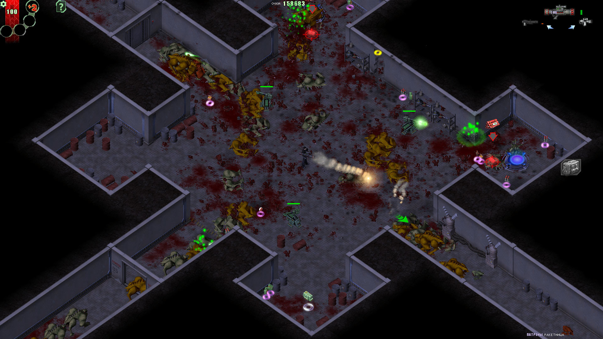 Alien Shooter - Last Hope screenshot 3