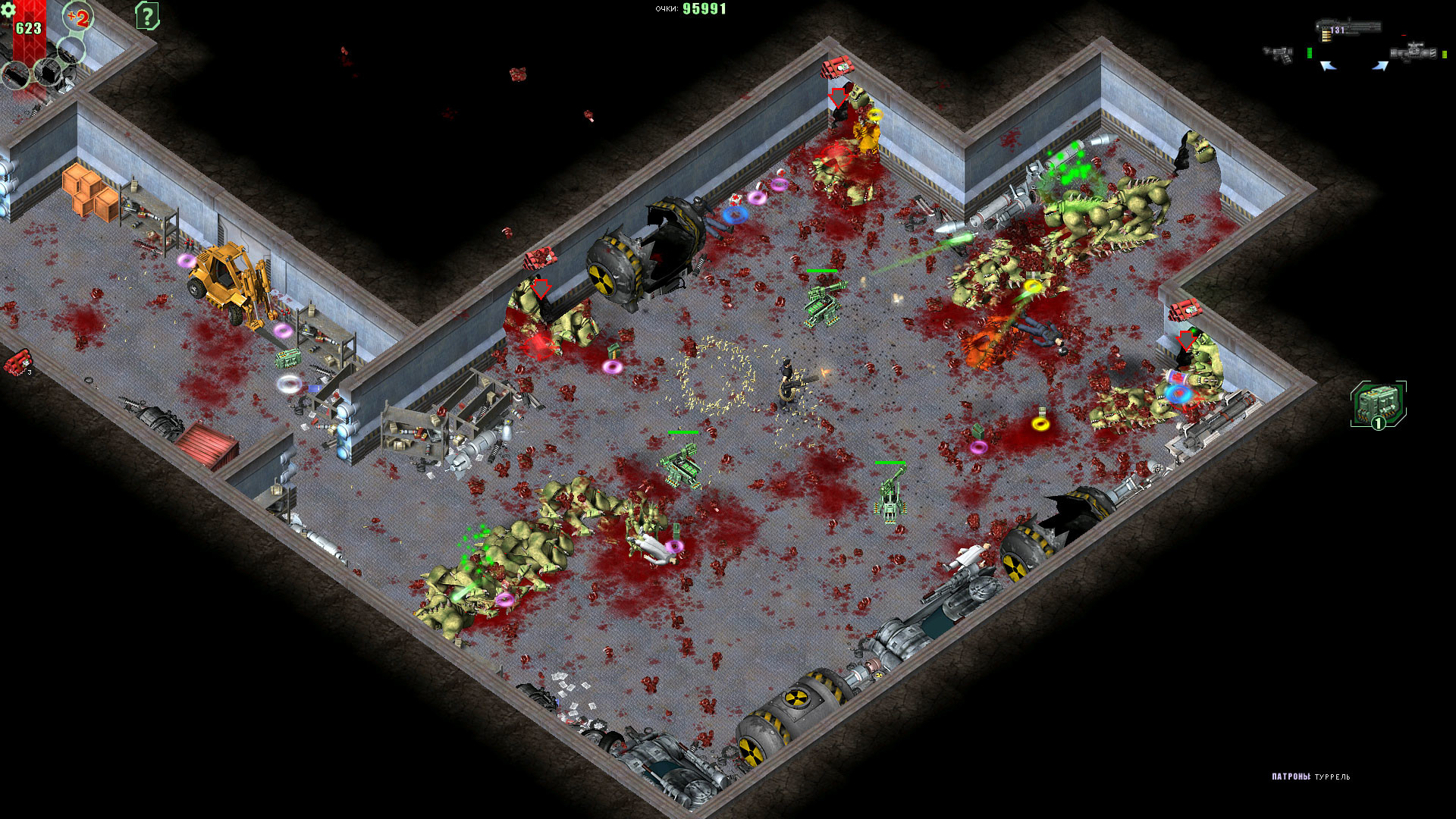 Alien Shooter - Last Hope screenshot 6