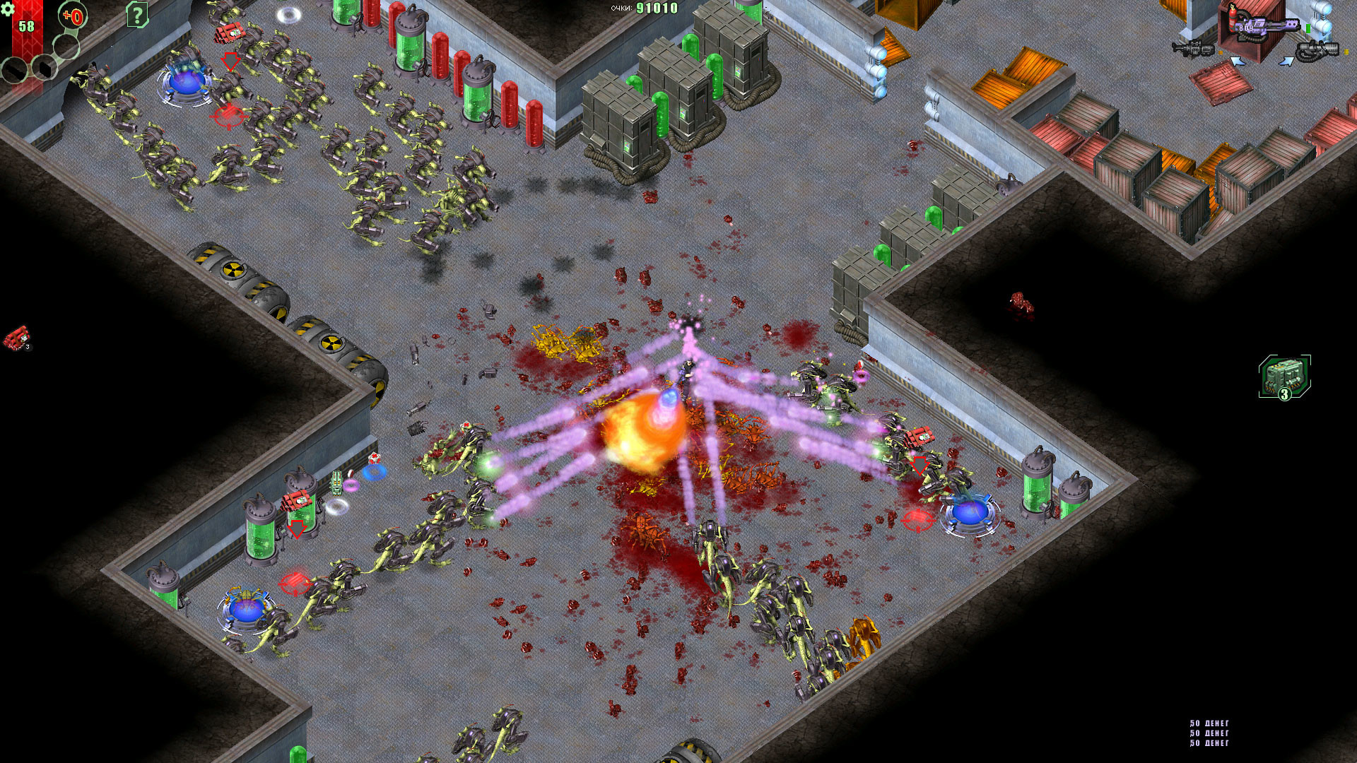 Alien Shooter - Last Hope screenshot 7