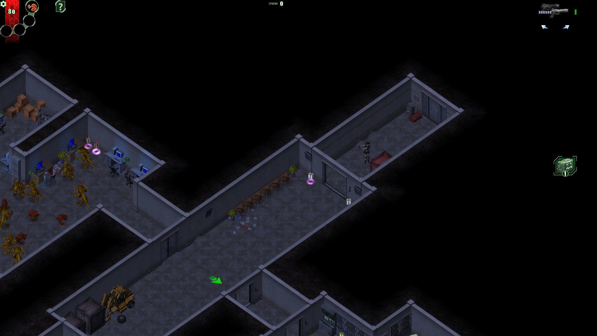 Alien Shooter - Last Hope screenshot 11