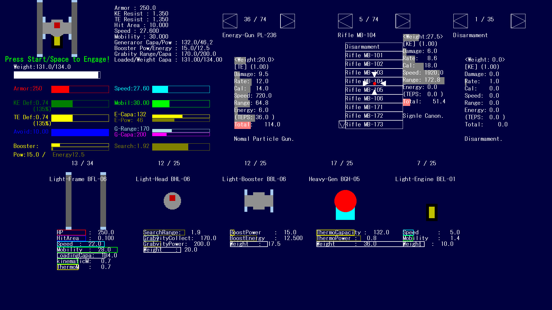 Armored Fighter screenshot 2