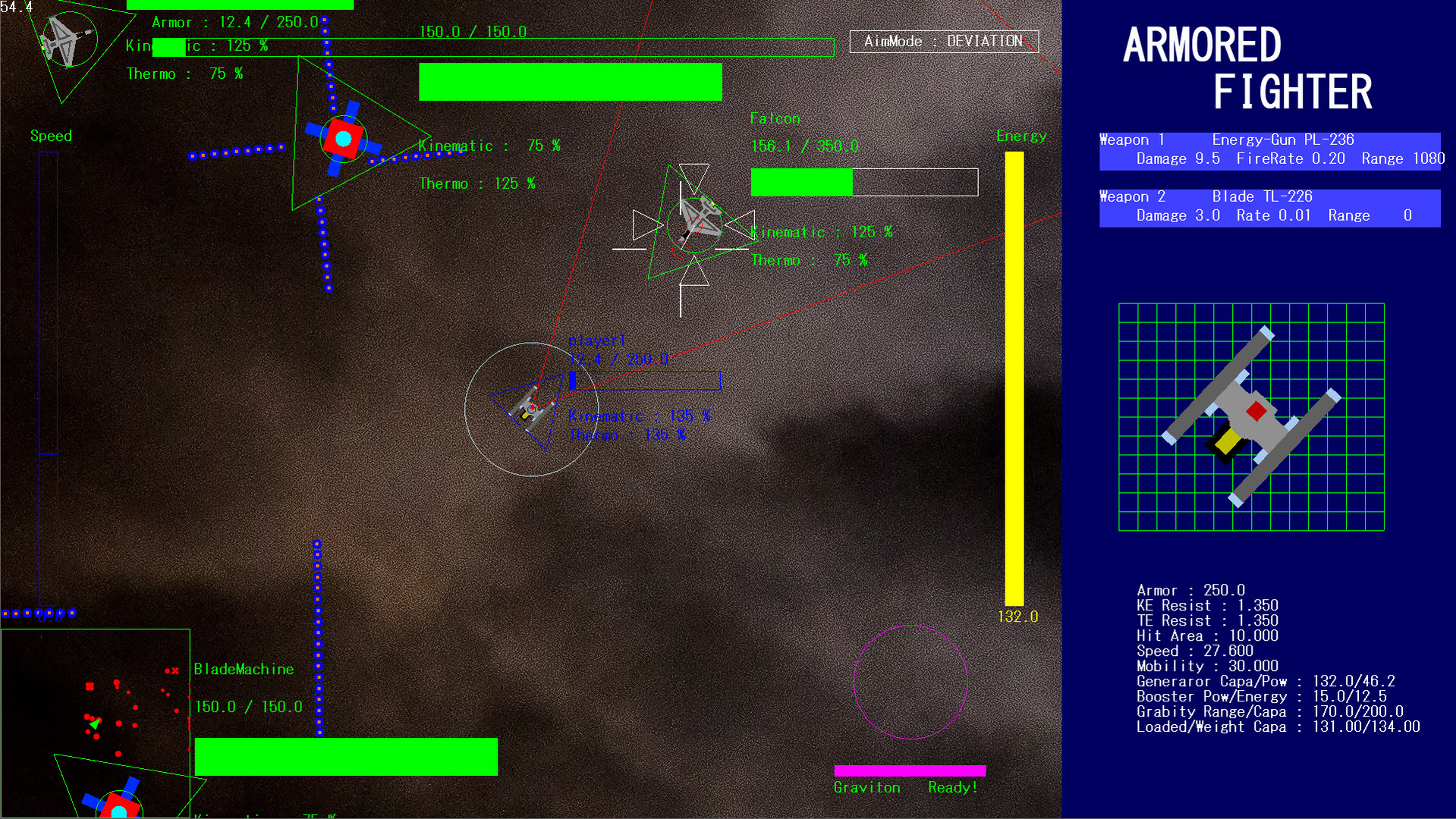 Armored Fighter screenshot 3