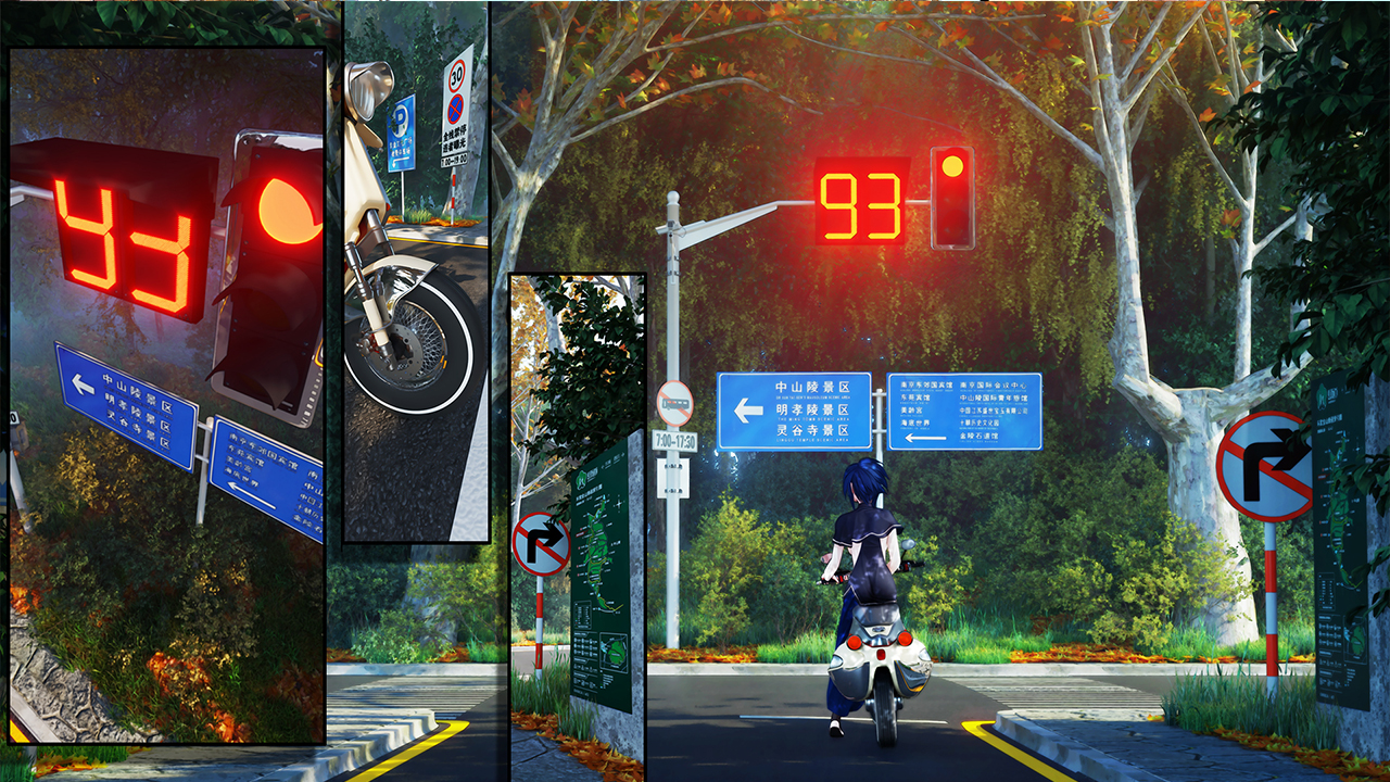 Shan Gui II: Sweet Osmanthus II screenshot 1