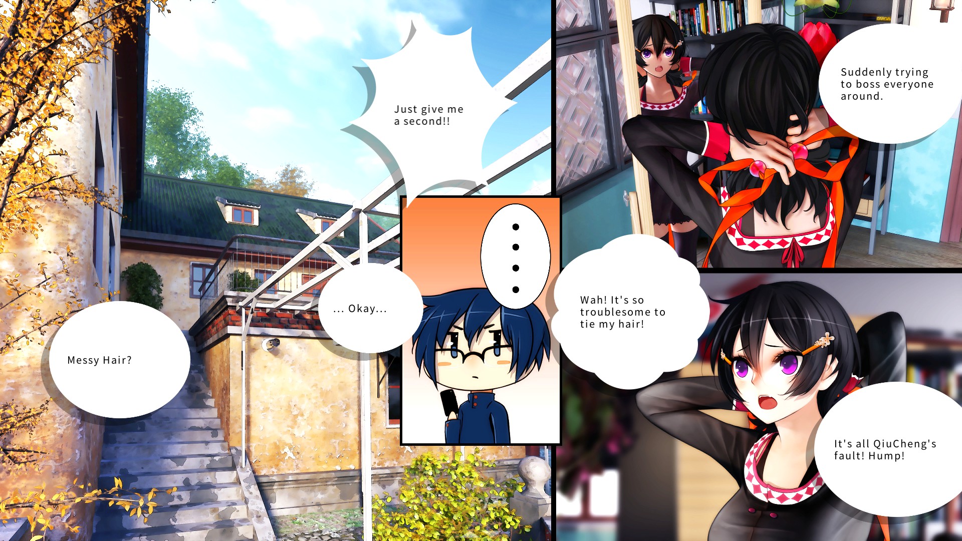 Shan Gui II: Sweet Osmanthus II screenshot 6