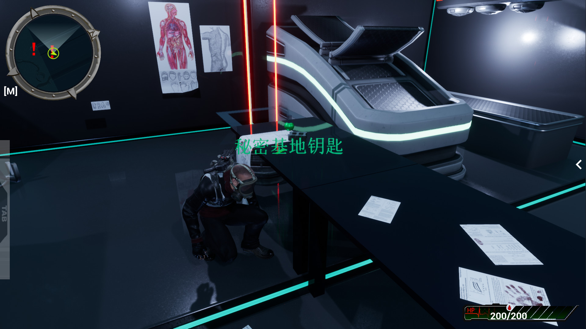 尸如潮水 screenshot 3
