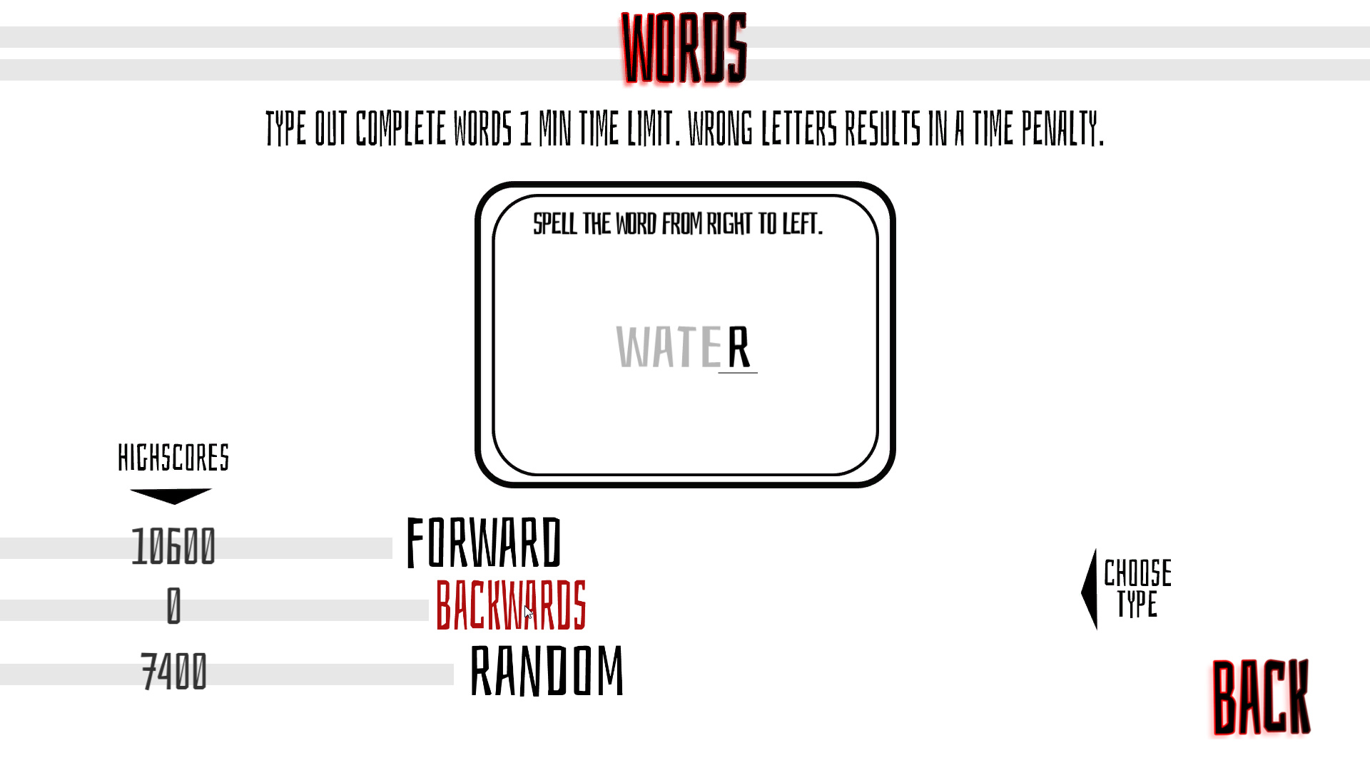 TEXT screenshot 6