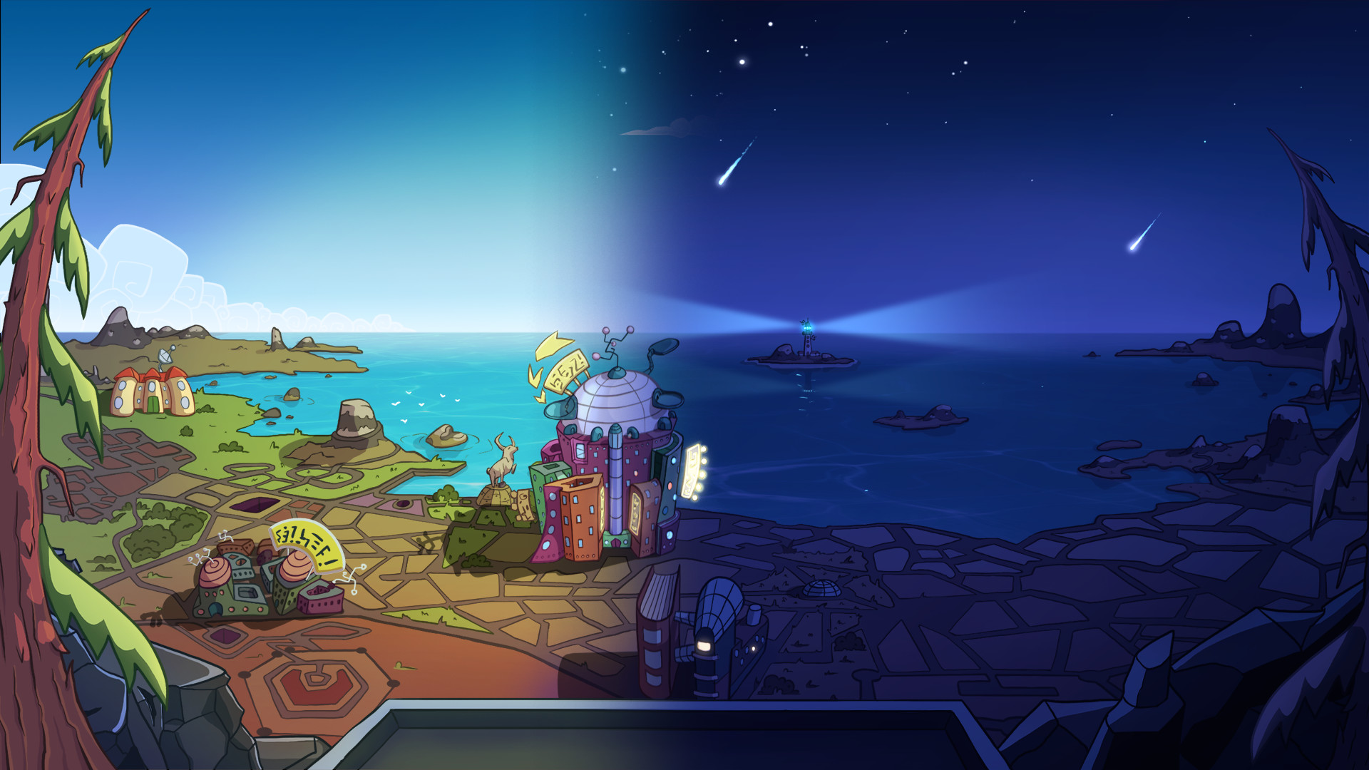 Mad Cat's World. Act - 1: Not by meat alone... screenshot 1