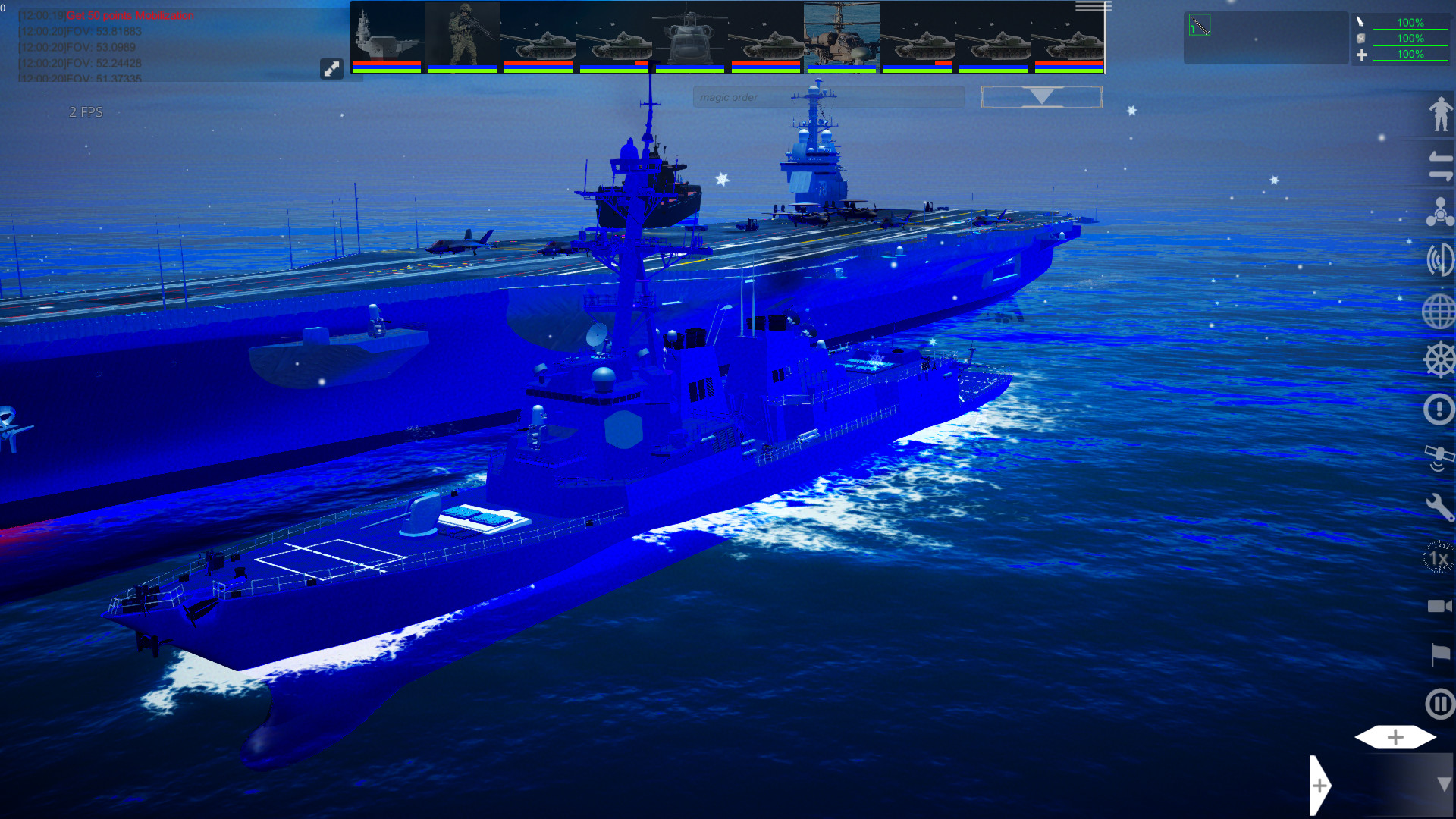 War Platform screenshot 4