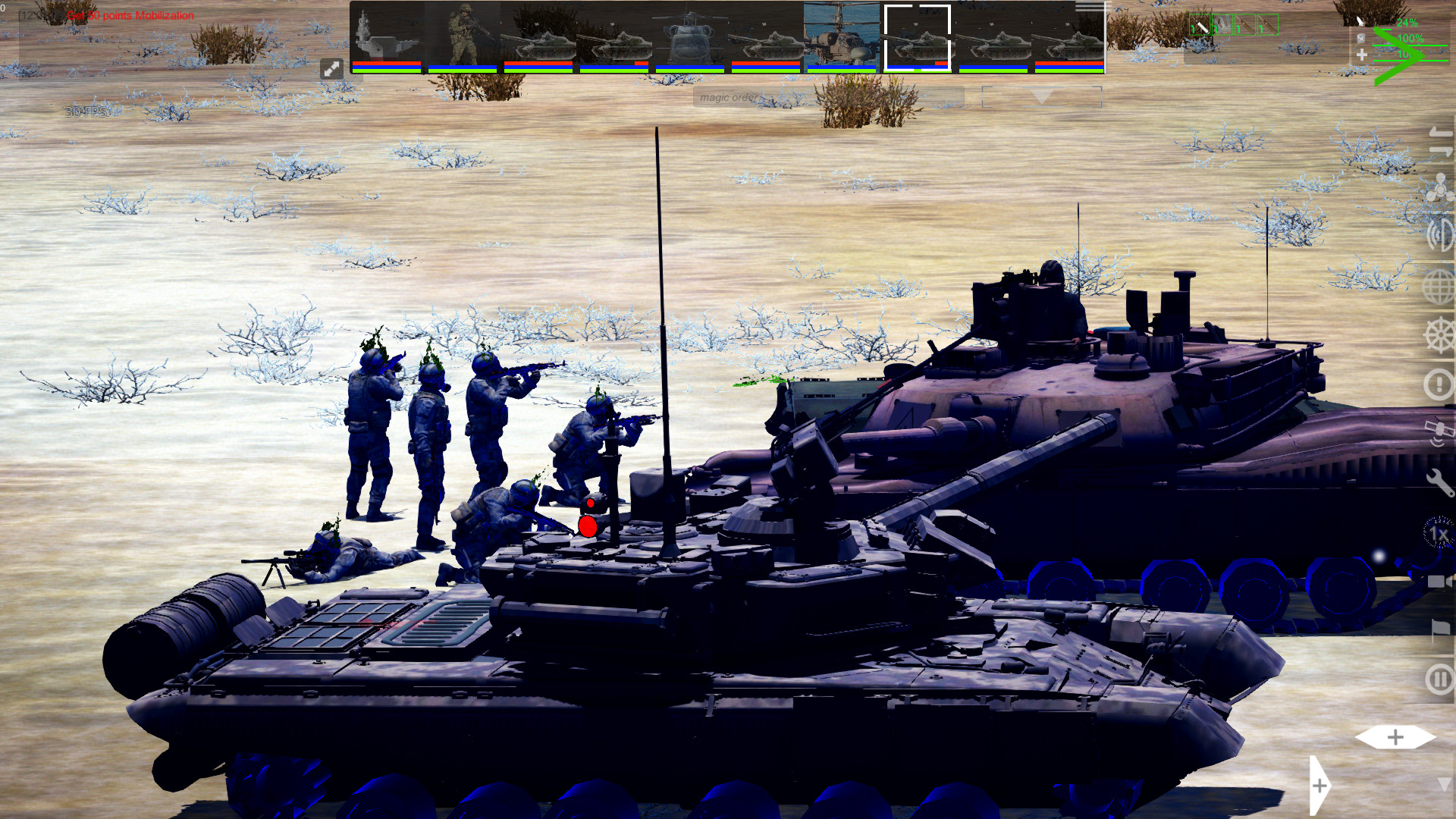 War Platform screenshot 5