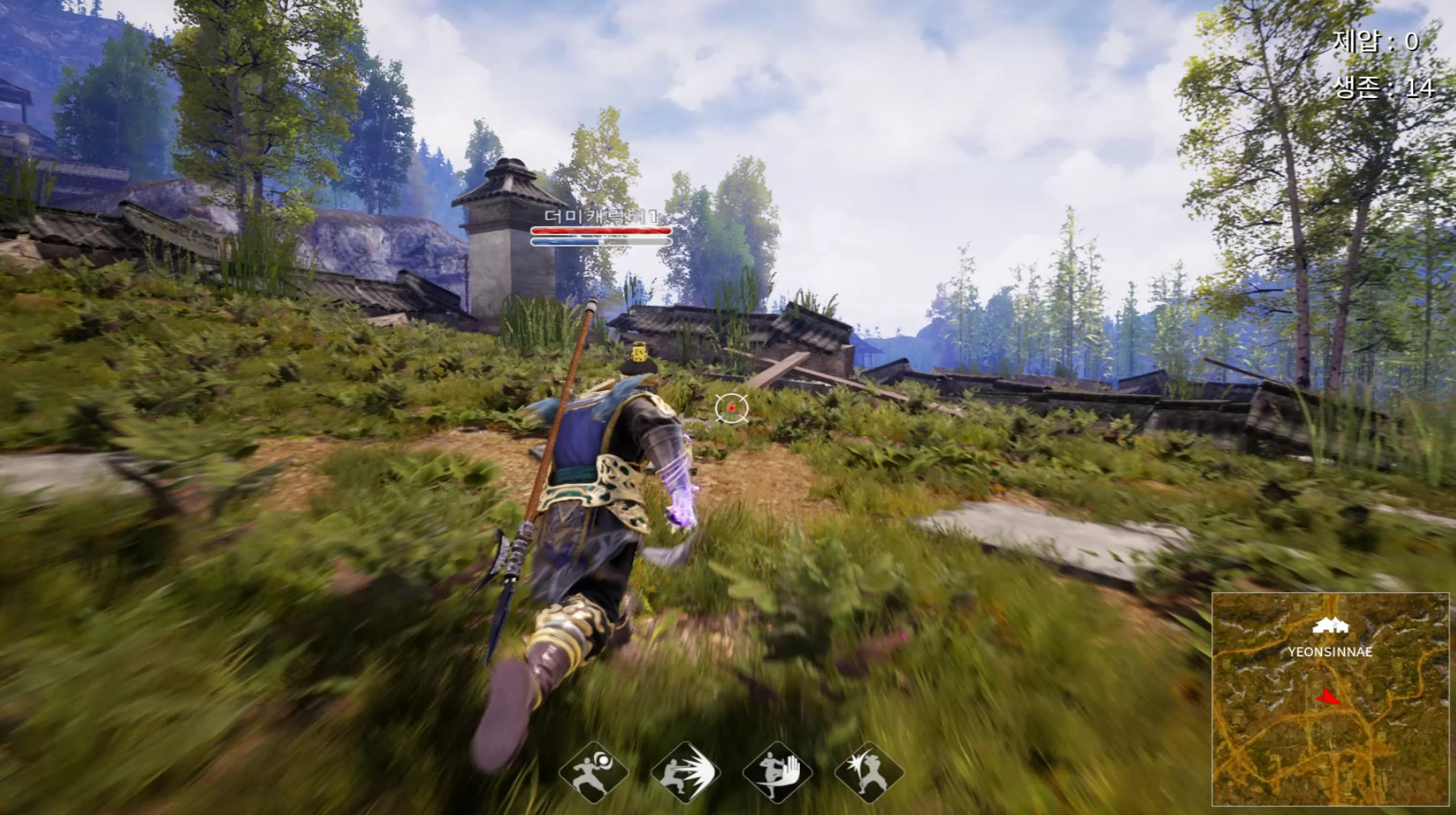 9Dragons : Kung Fu Arena screenshot 6