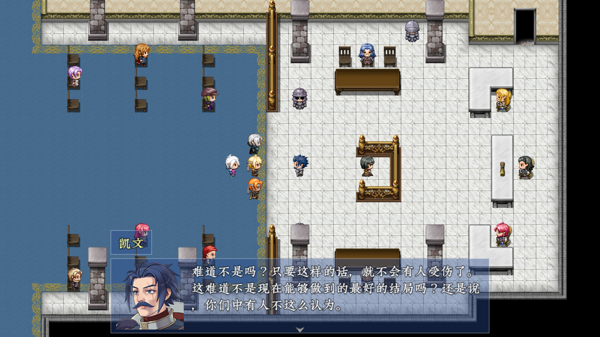 新世勇者传 Newera Heroes' Chronicle screenshot 7