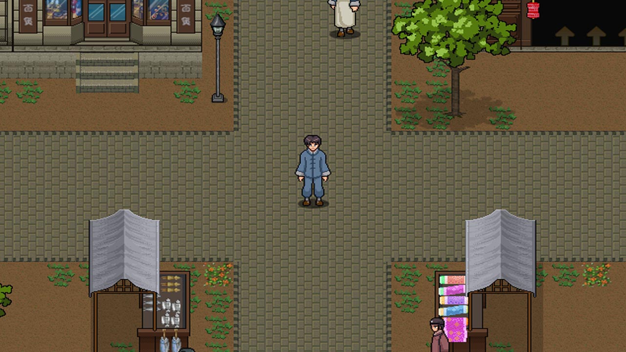 冷月清辉照天涯(KUNG FU LEGEND) screenshot 1