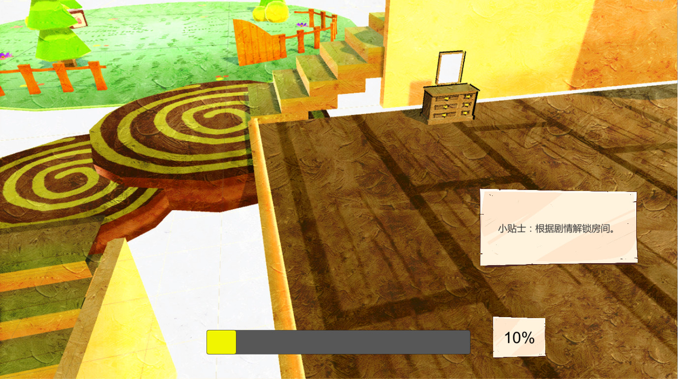 My Cabin And I screenshot 15