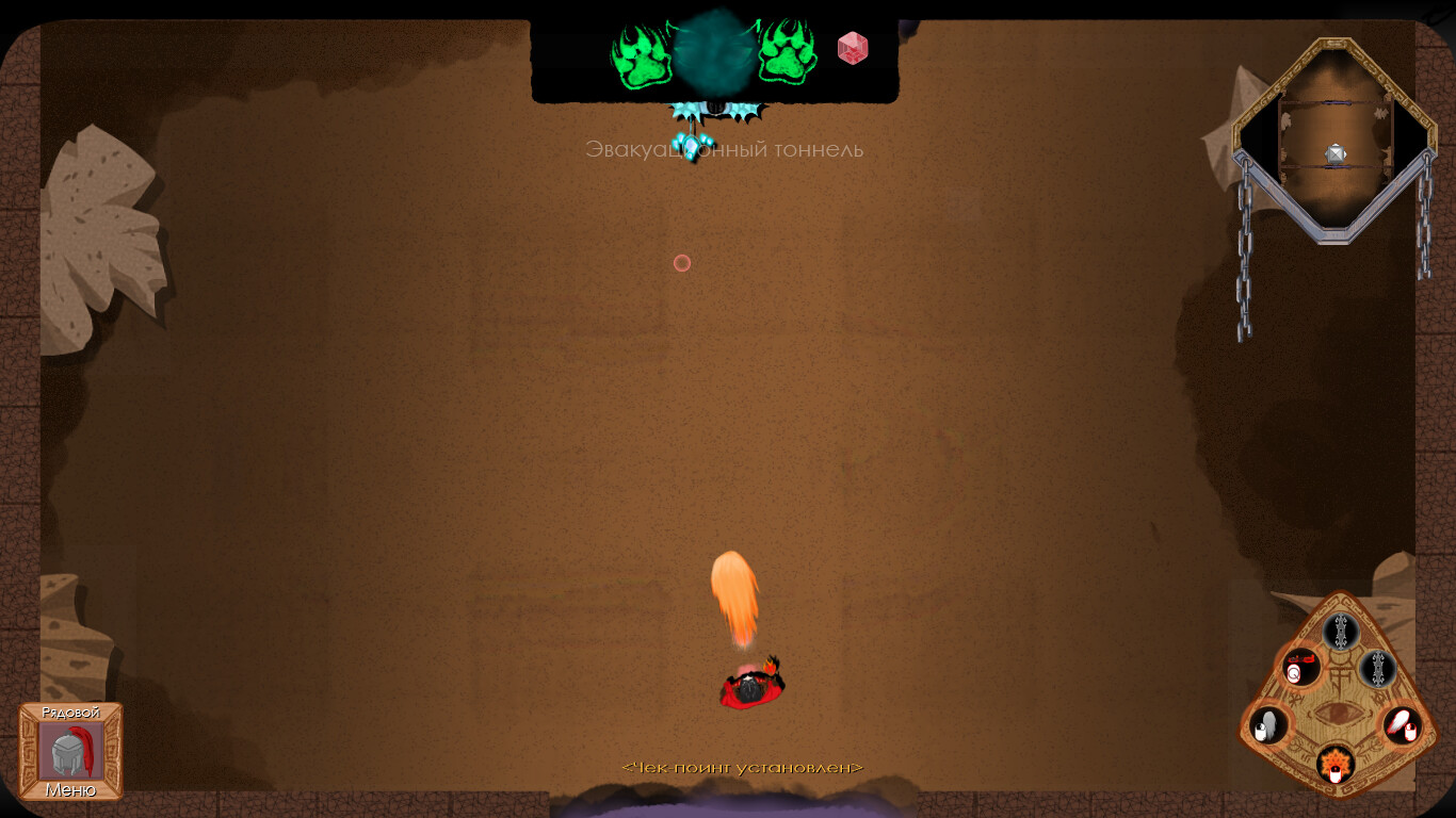 Season of War (Beta) screenshot 2