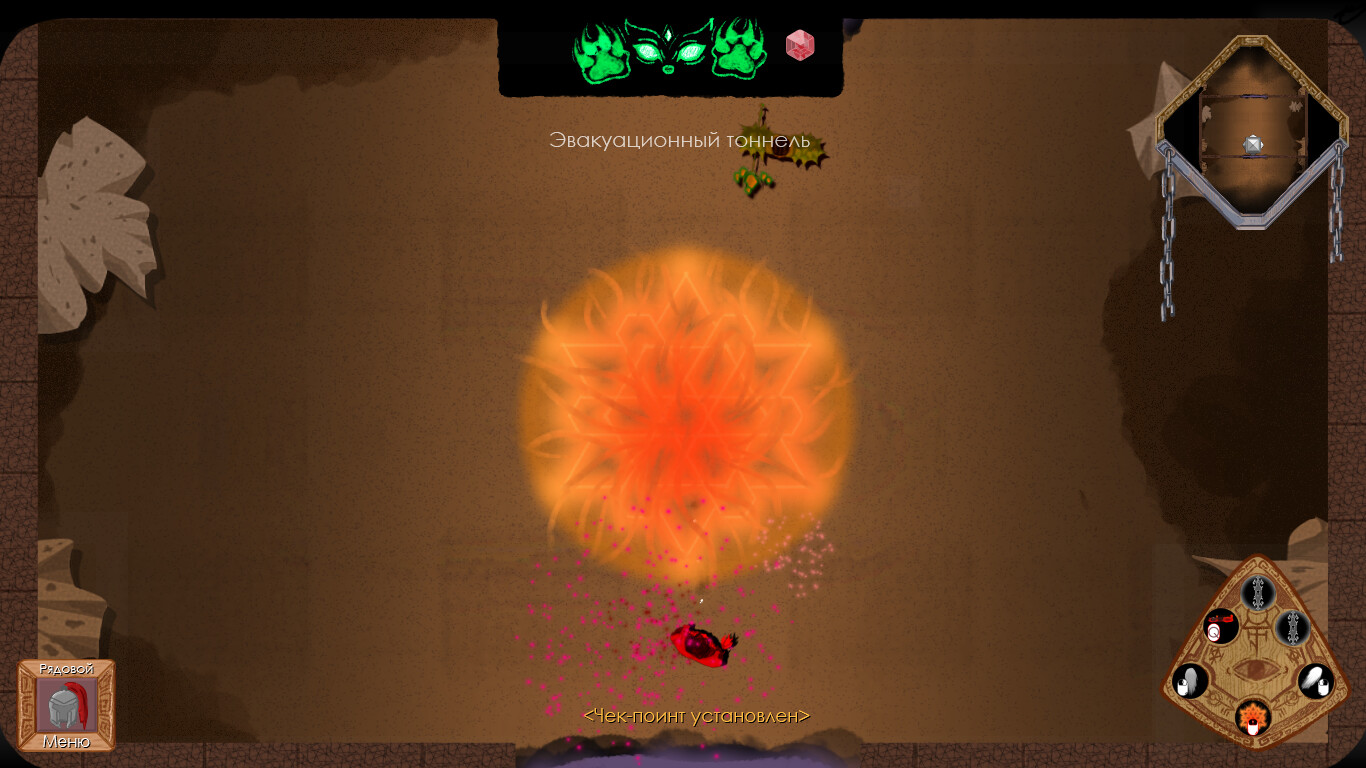 Season of War (Beta) screenshot 3