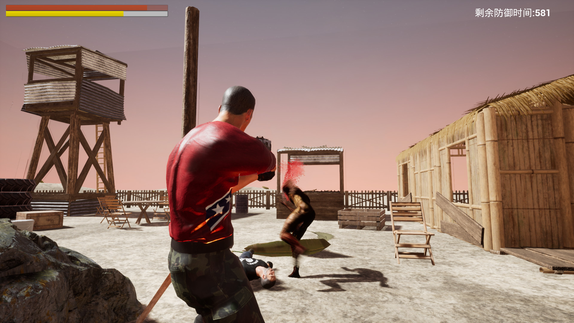 Deconstruction Lab screenshot 8