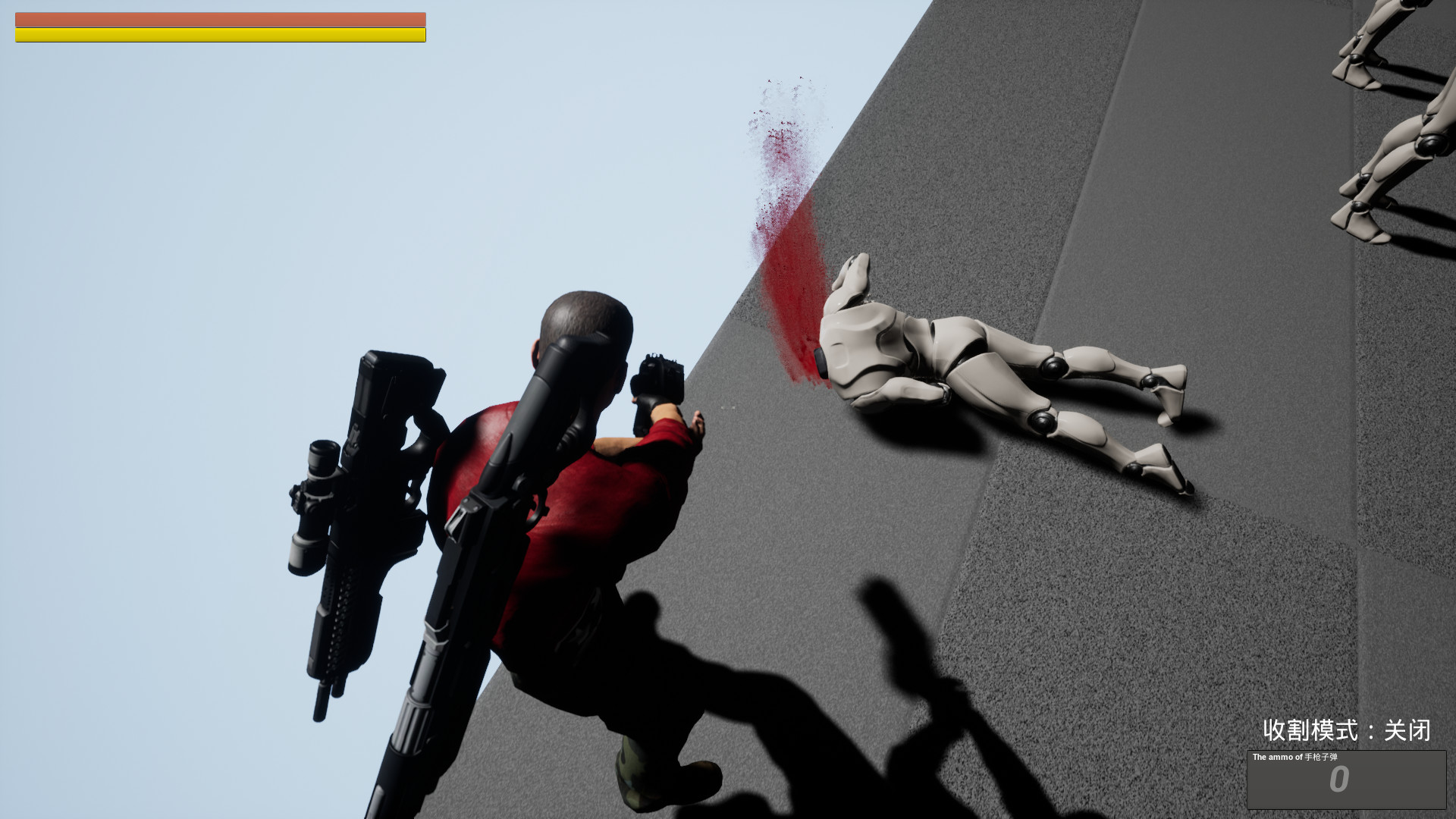 Deconstruction Lab screenshot 9