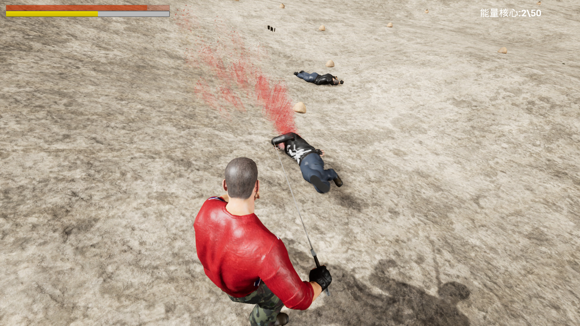 Deconstruction Lab screenshot 10