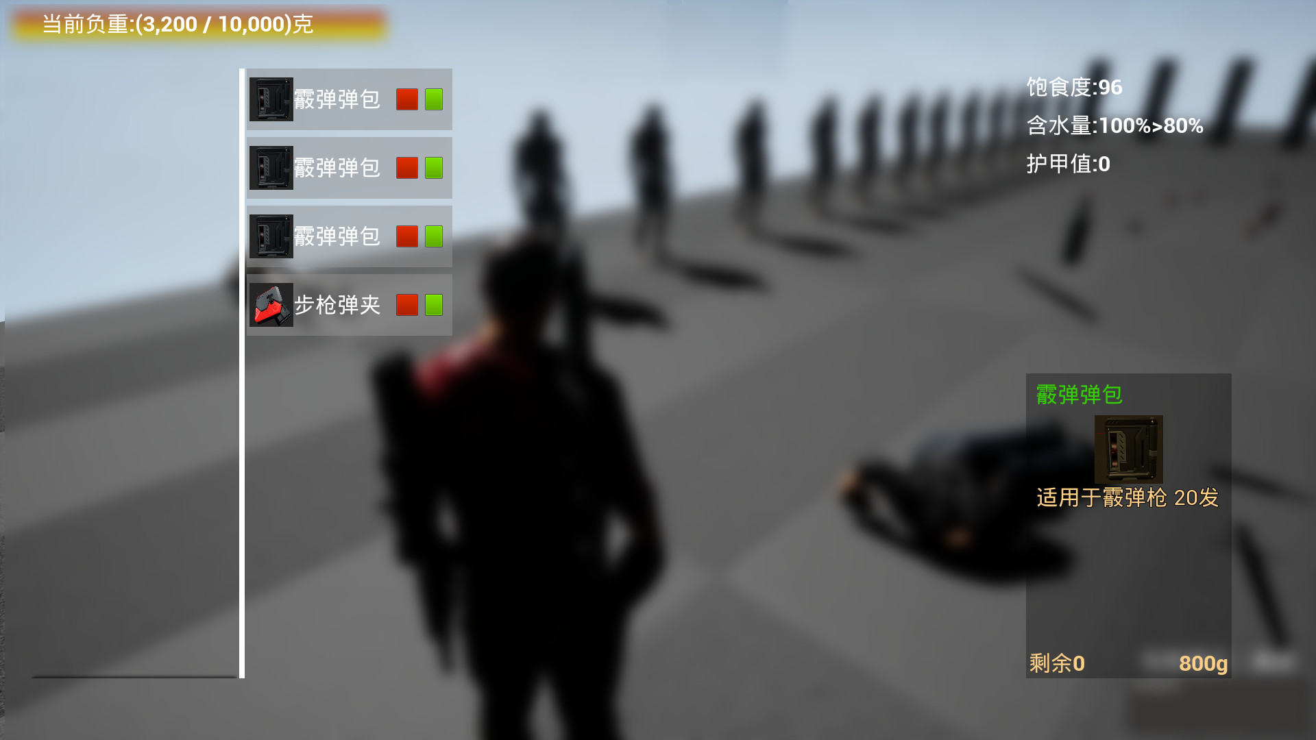 Deconstruction Lab screenshot 4