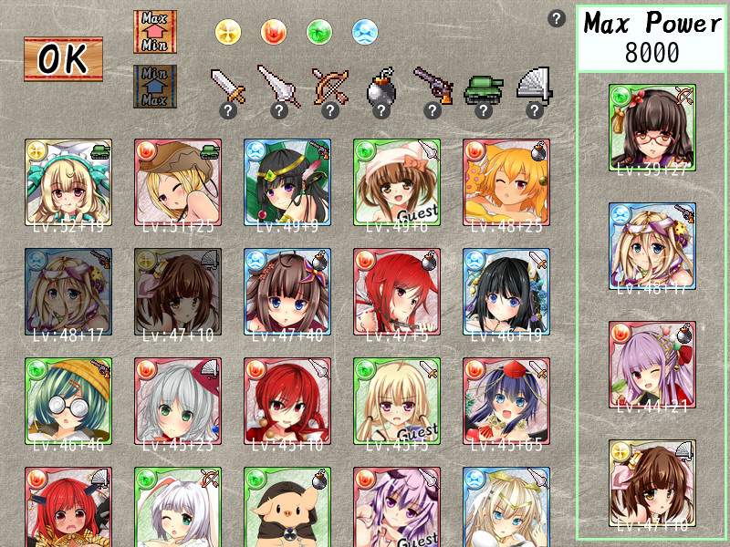 Sengoku Neet screenshot 7