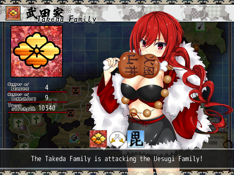 Sengoku Neet screenshot 4