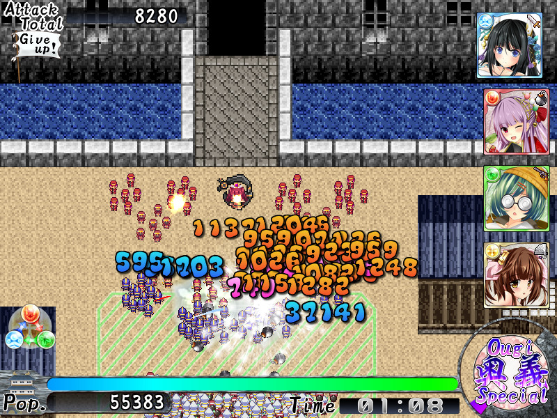Sengoku Neet screenshot 6