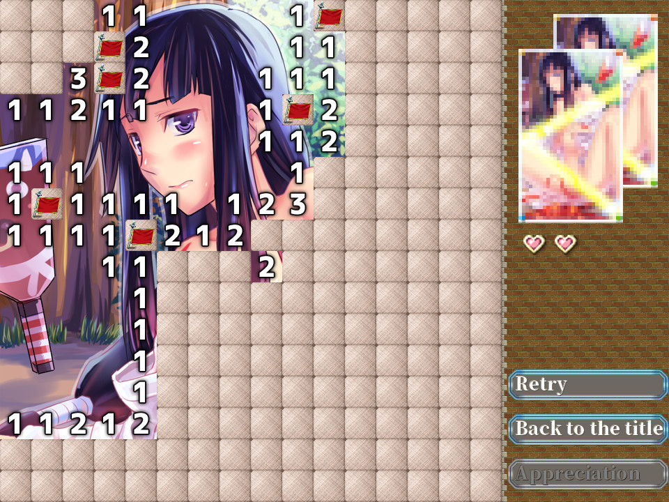 Cute Puzzle screenshot 3