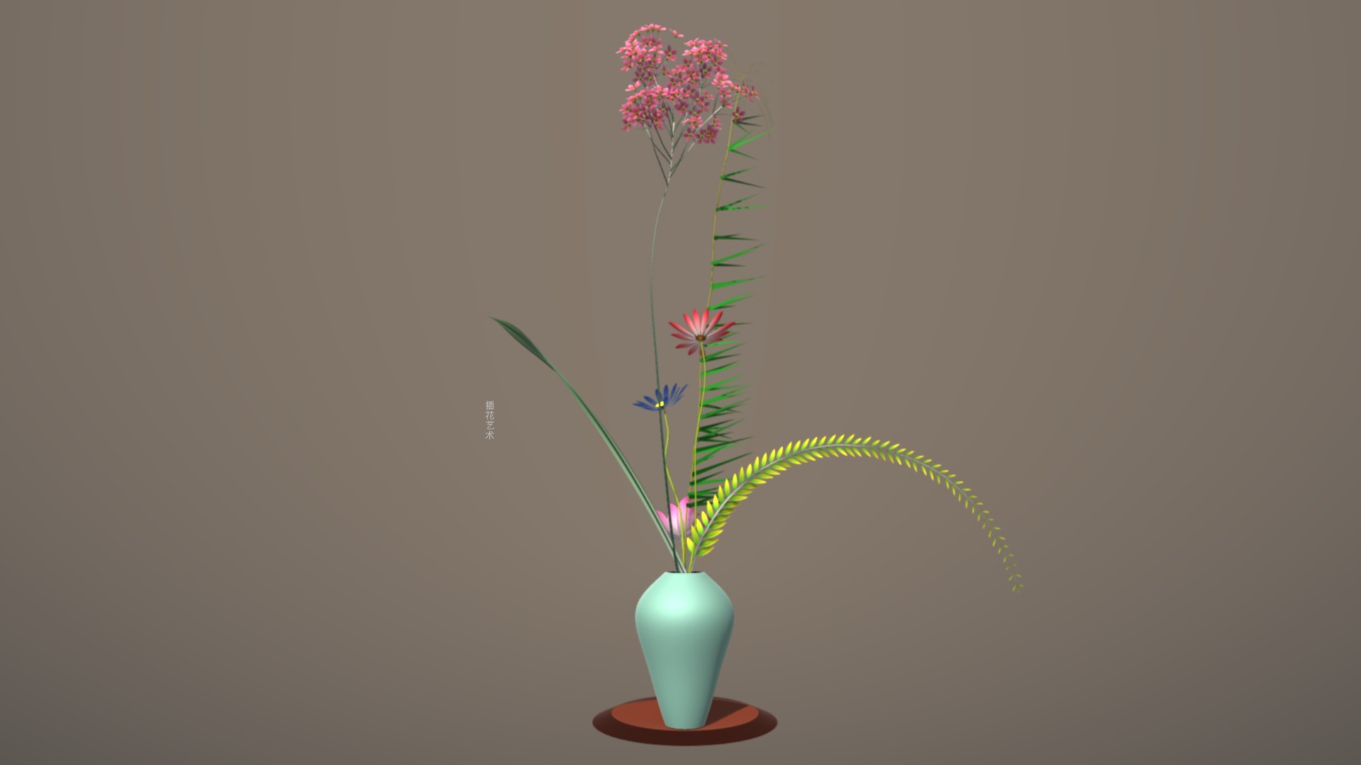 Flower Design Ⅱ screenshot 23