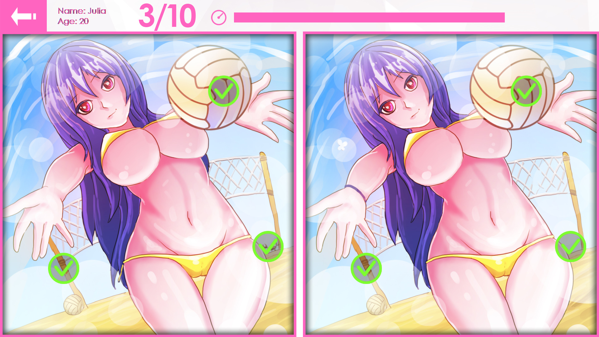 Yuzi Lims: Hentai screenshot 3