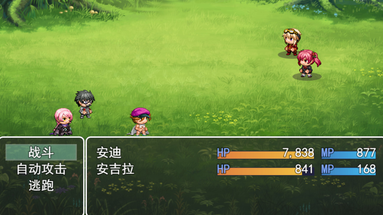 机能女孩-Energy Girl screenshot 2