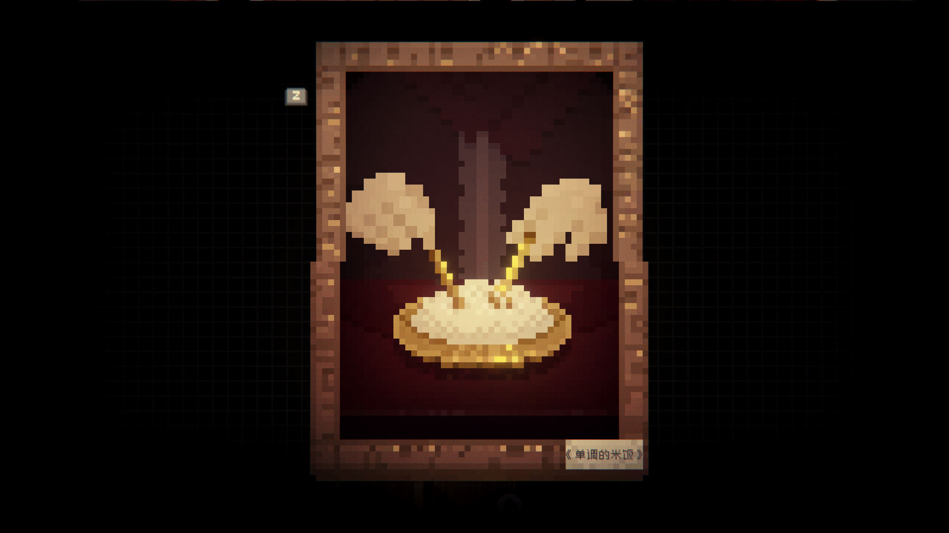 执行人 Executor screenshot 4