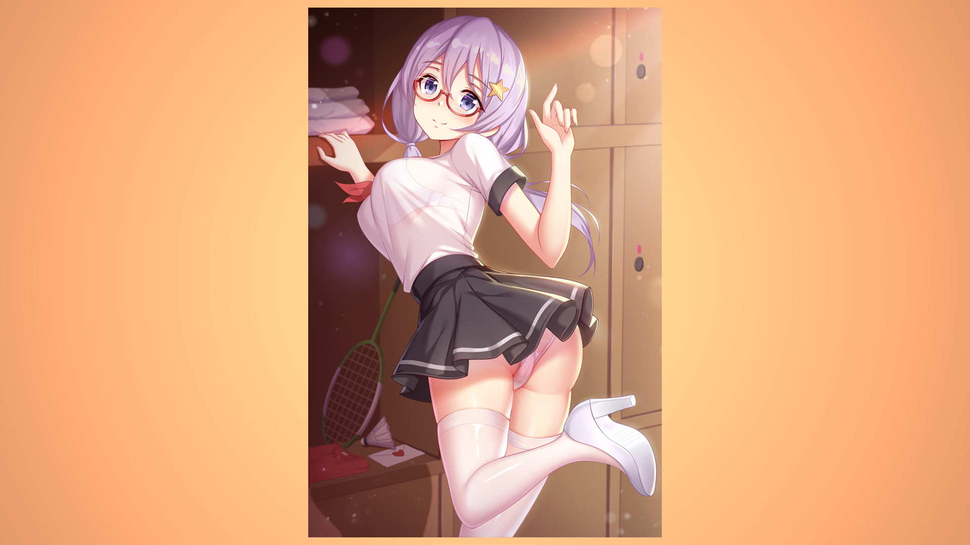 Hentai Girl Hime screenshot 1