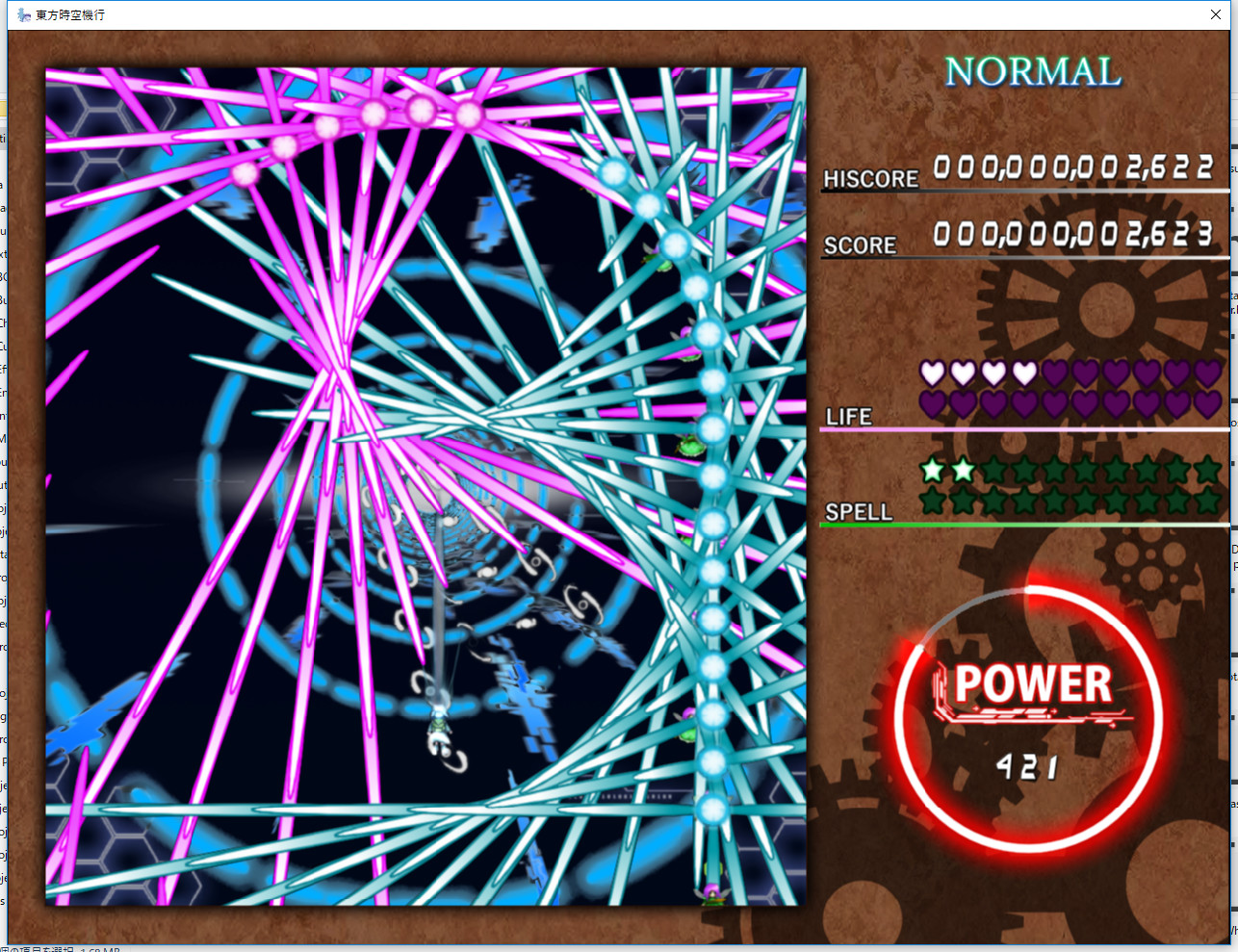 Touhou Jikuu Kikou ~ Iris Machina's Journey screenshot 4