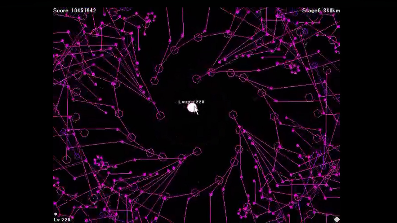 Vampire Bloody Star X screenshot 7