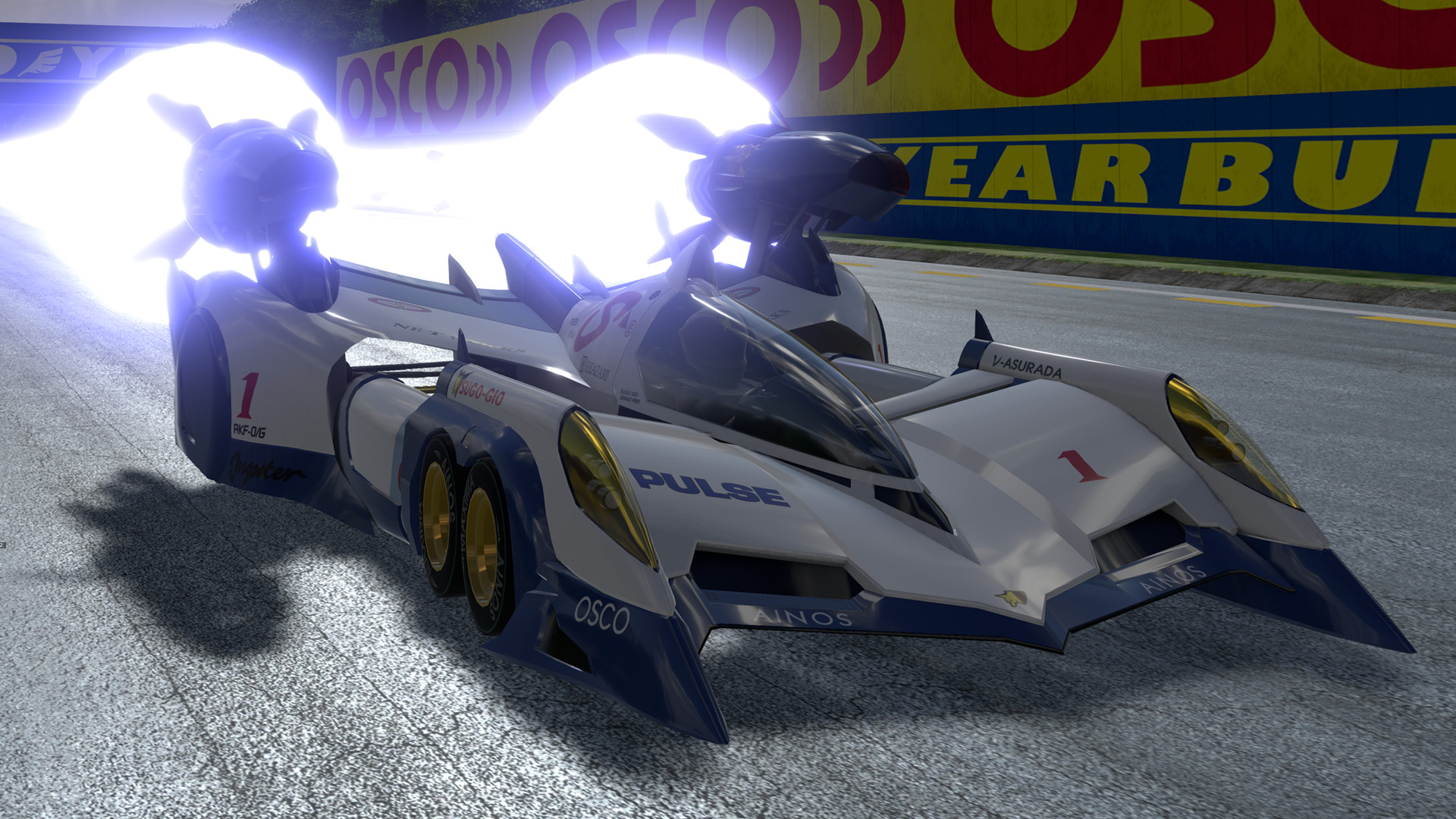 FUTURE GPX CYBER FORMULA SIN VIER screenshot 3