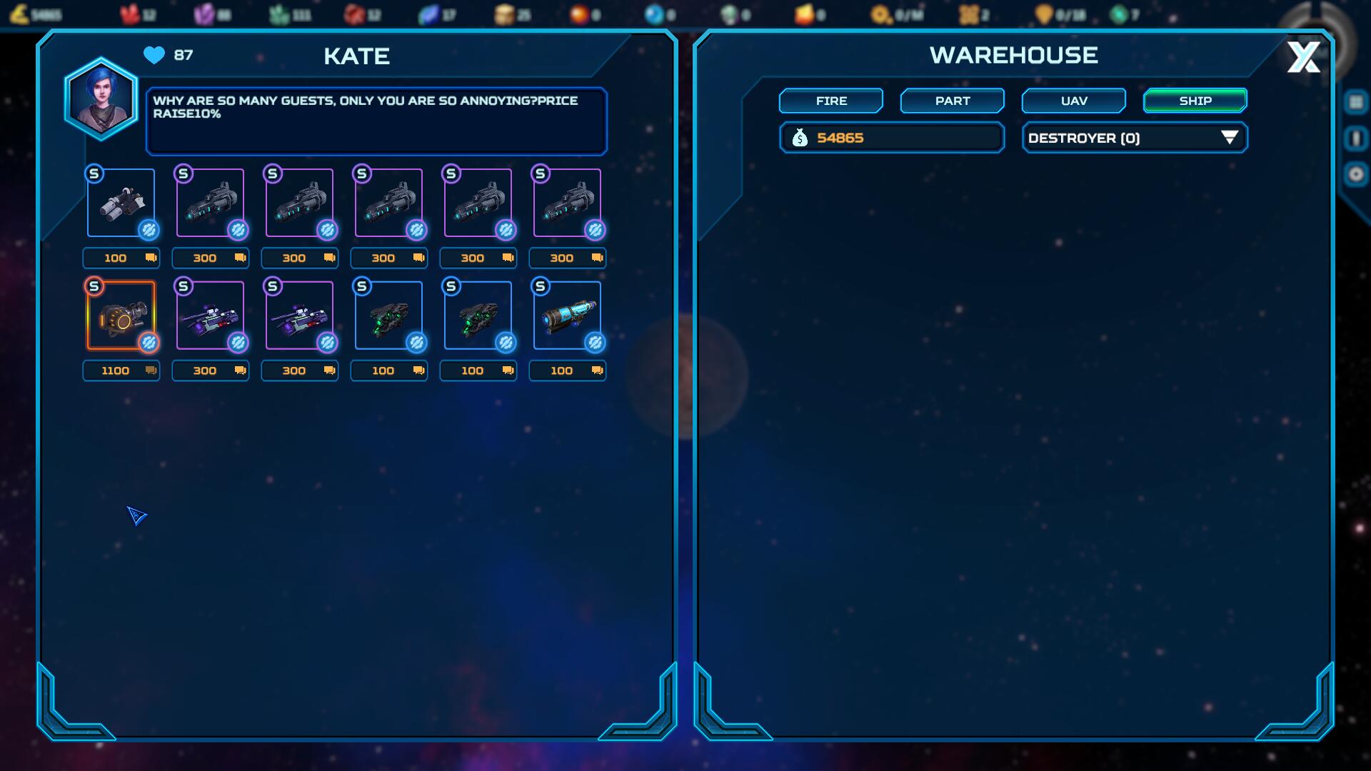 Space Tycoon | 星际大亨 screenshot 5