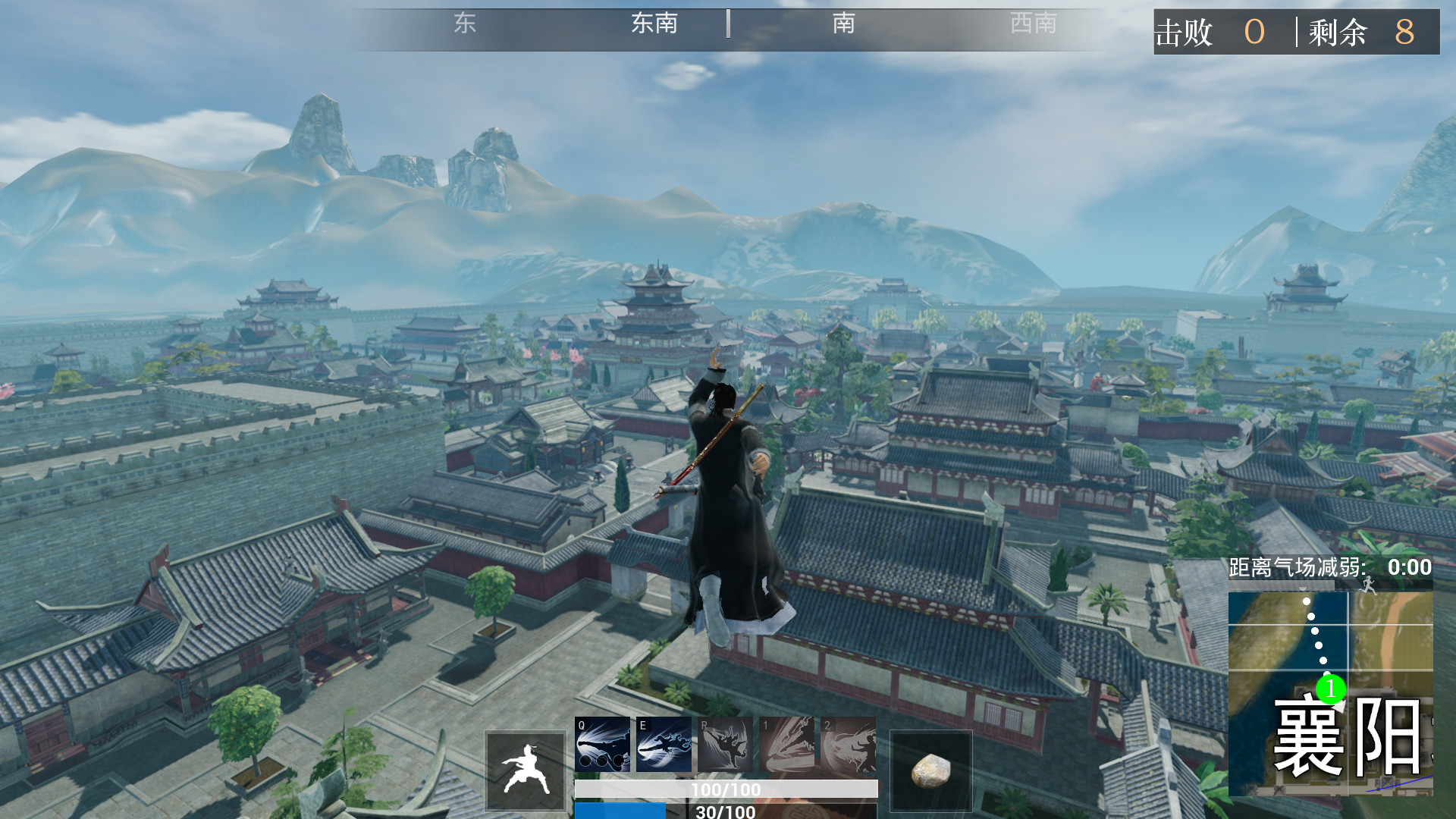 江湖求生 Ganghood Survival screenshot 13
