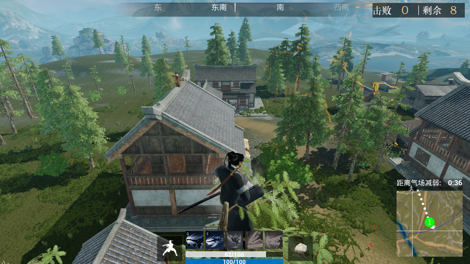 江湖求生 Ganghood Survival screenshot 16