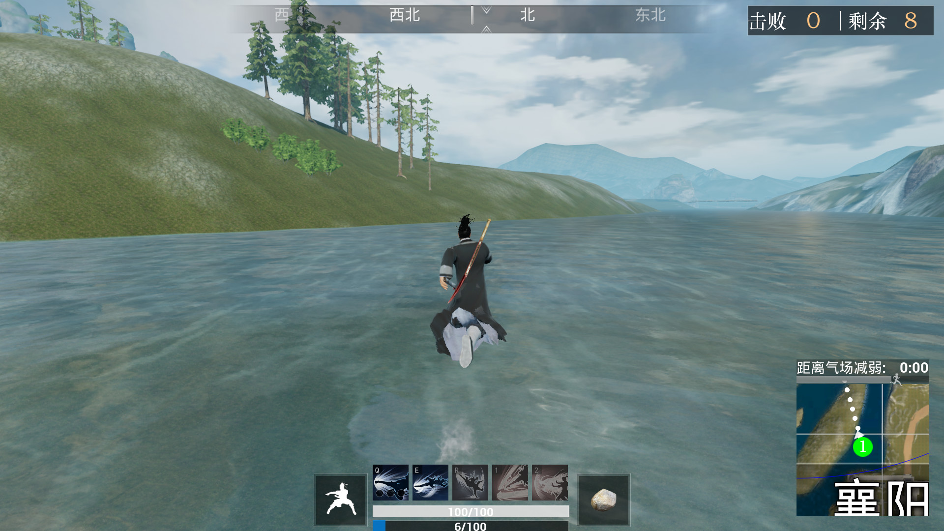 江湖求生 Ganghood Survival screenshot 12