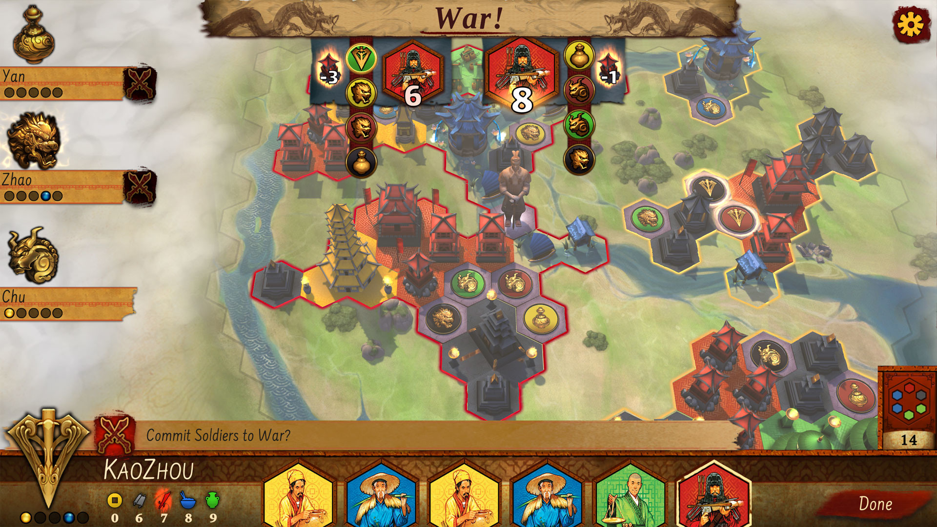 Reiner Knizia Yellow & Yangtze screenshot 4