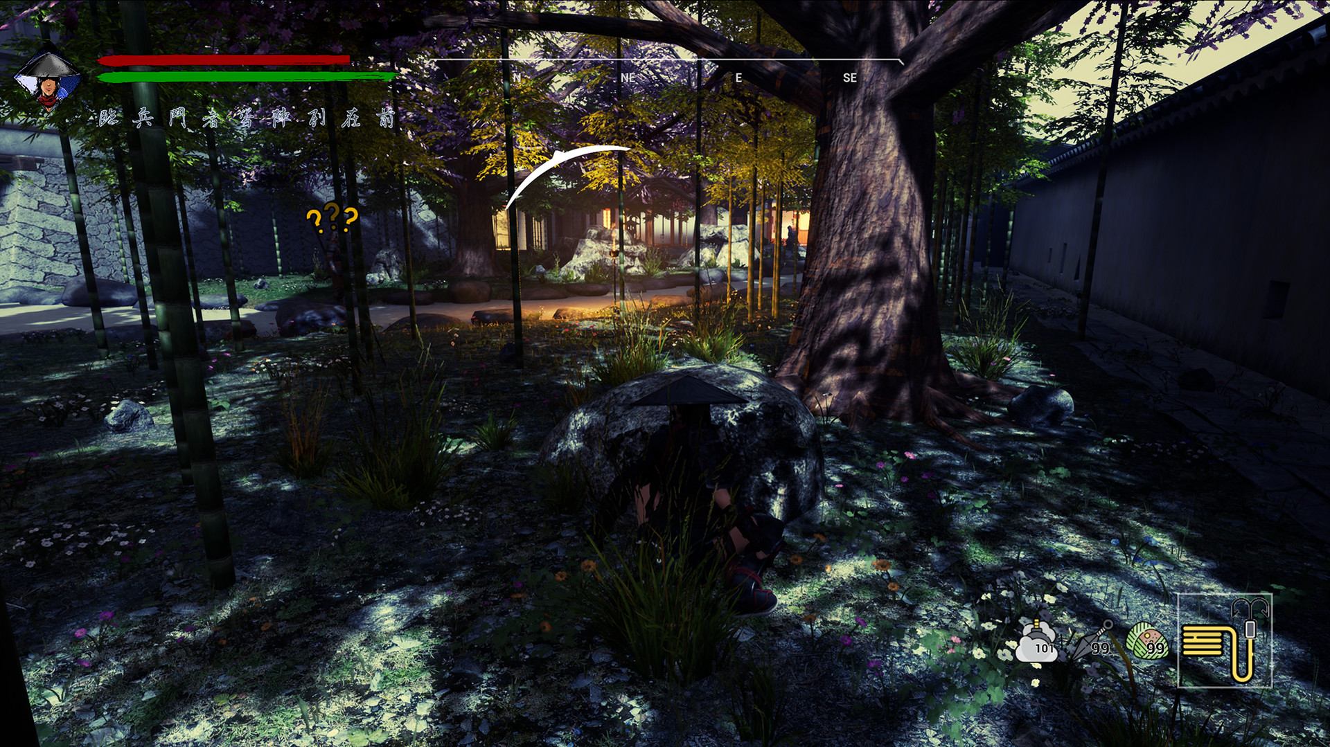 Tale of Ninja: Fall of the Miyoshi screenshot 2