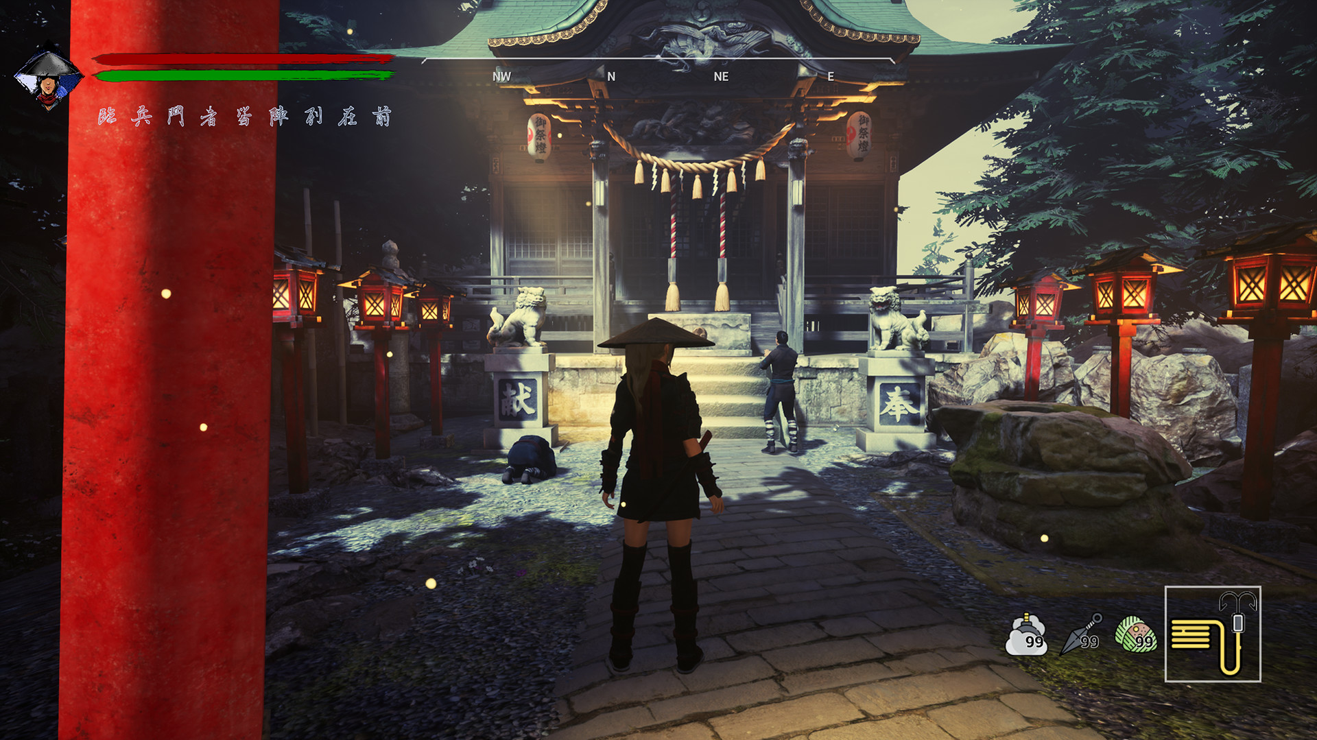 Tale of Ninja: Fall of the Miyoshi screenshot 6