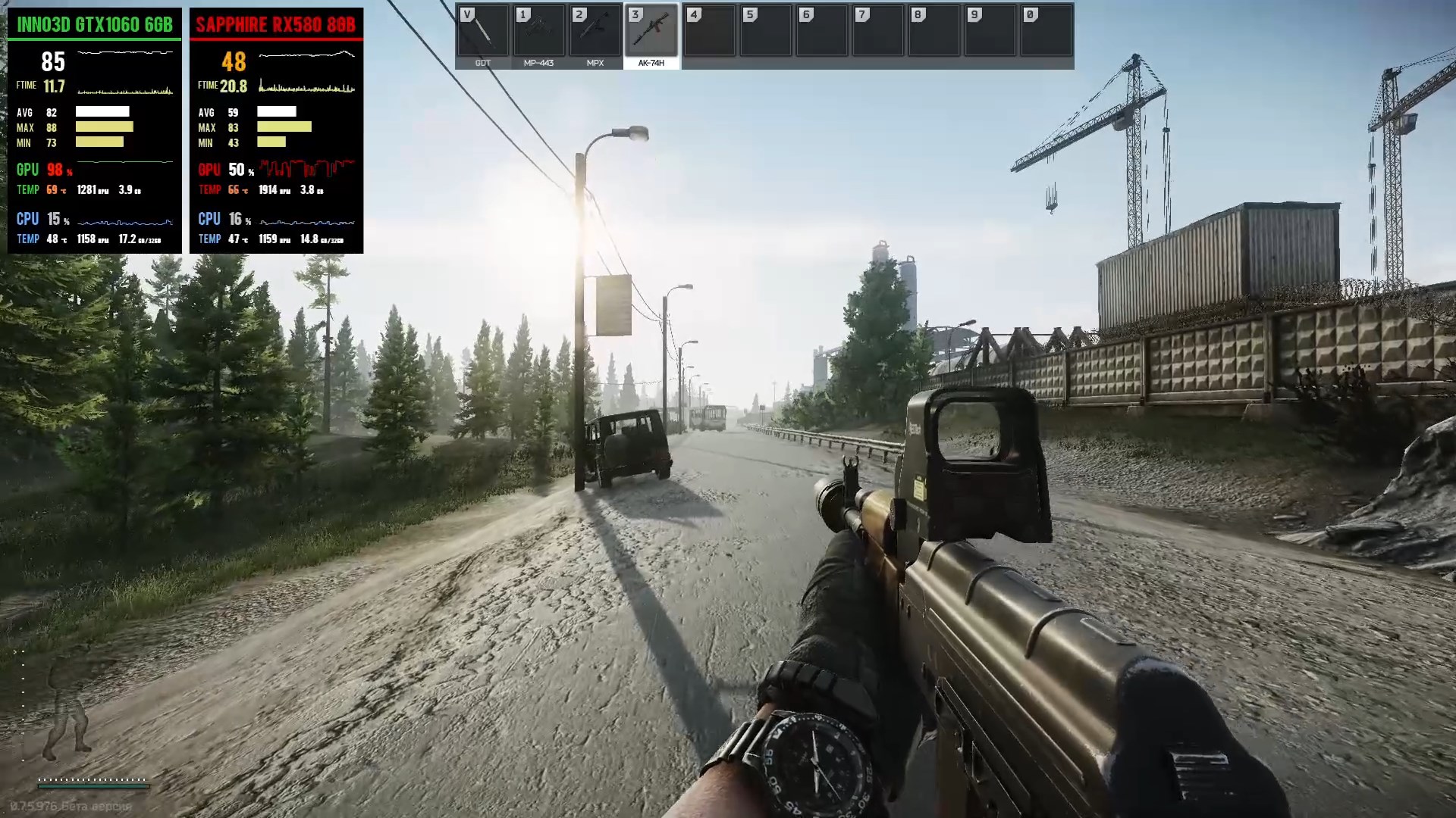 FPS Monitor – hardware in-game & desktop overlays screenshot 2