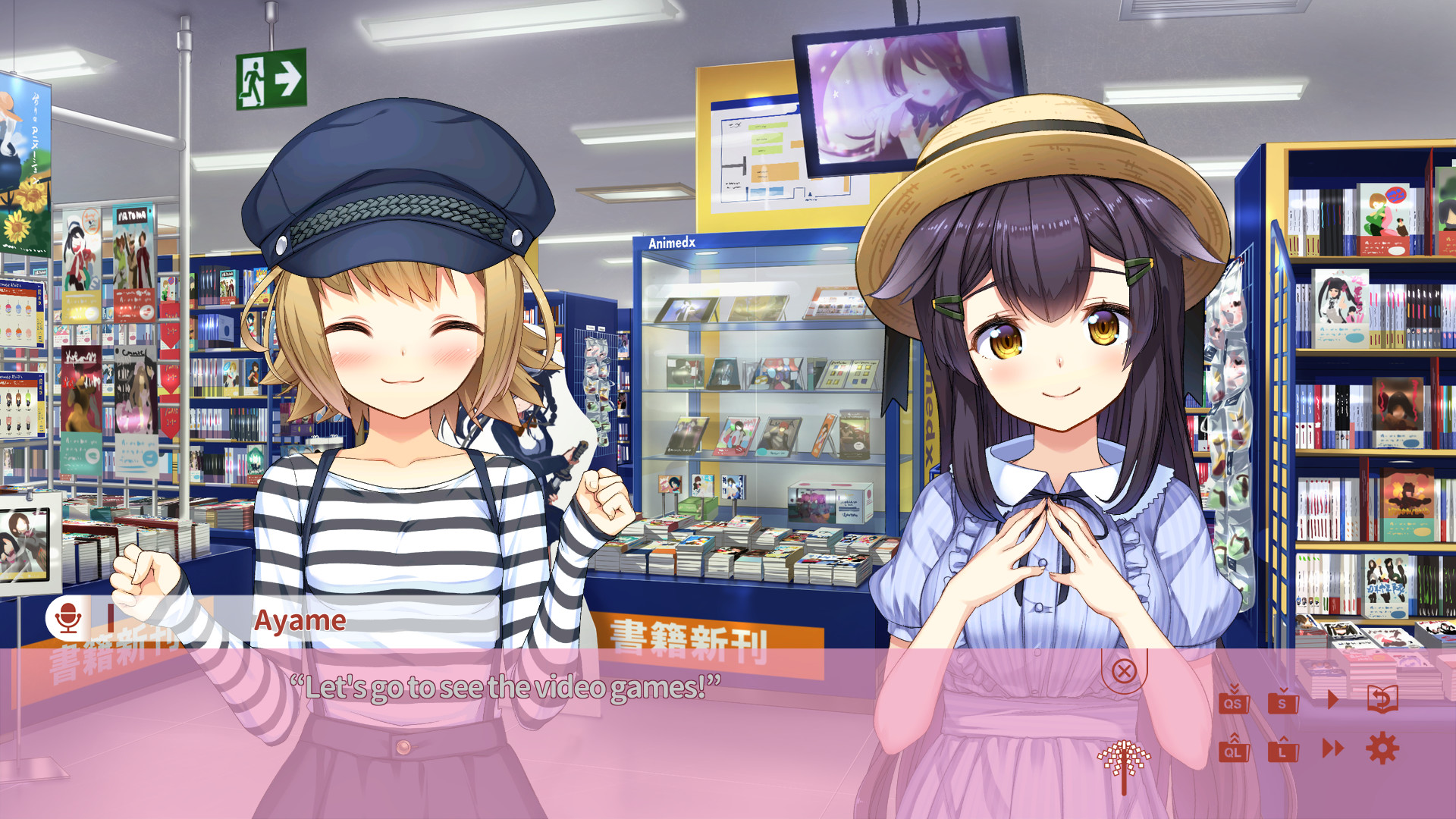 NekoMiko screenshot 9
