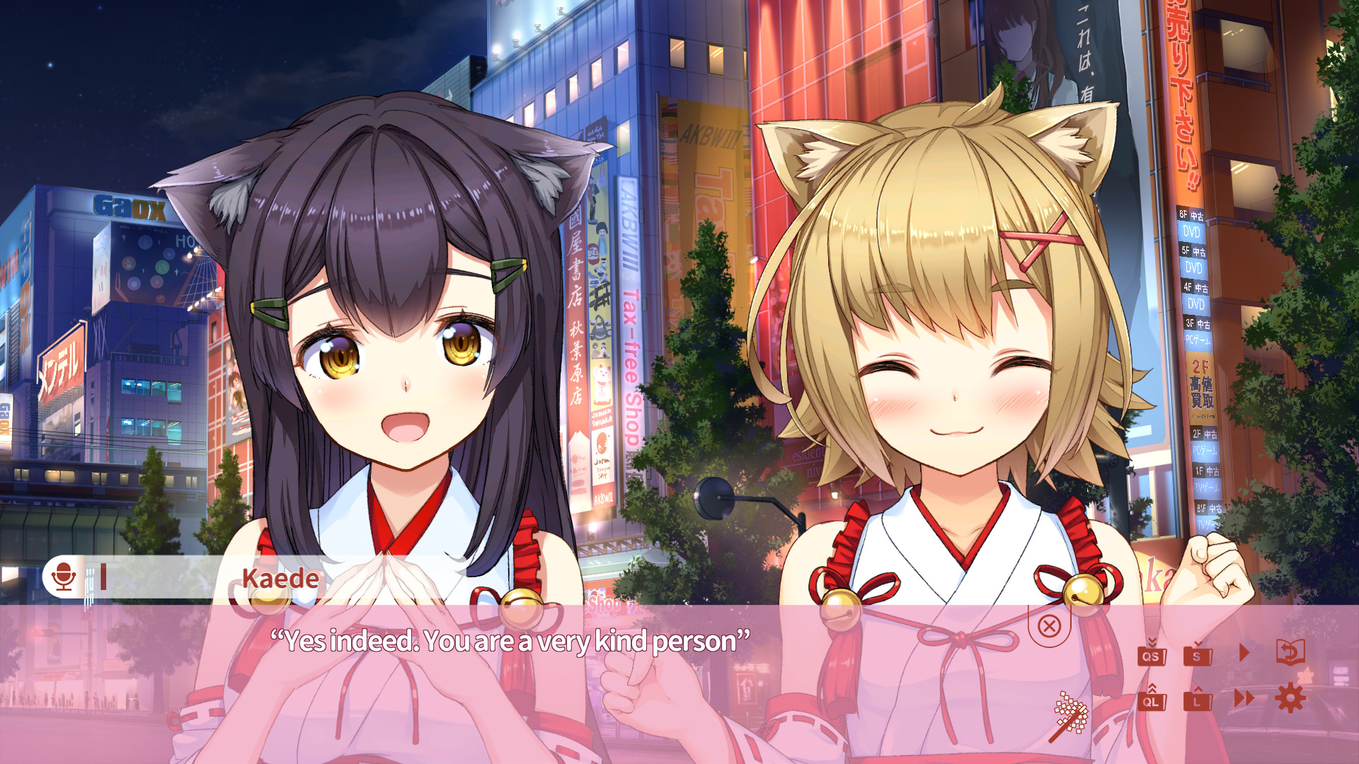 NekoMiko screenshot 8