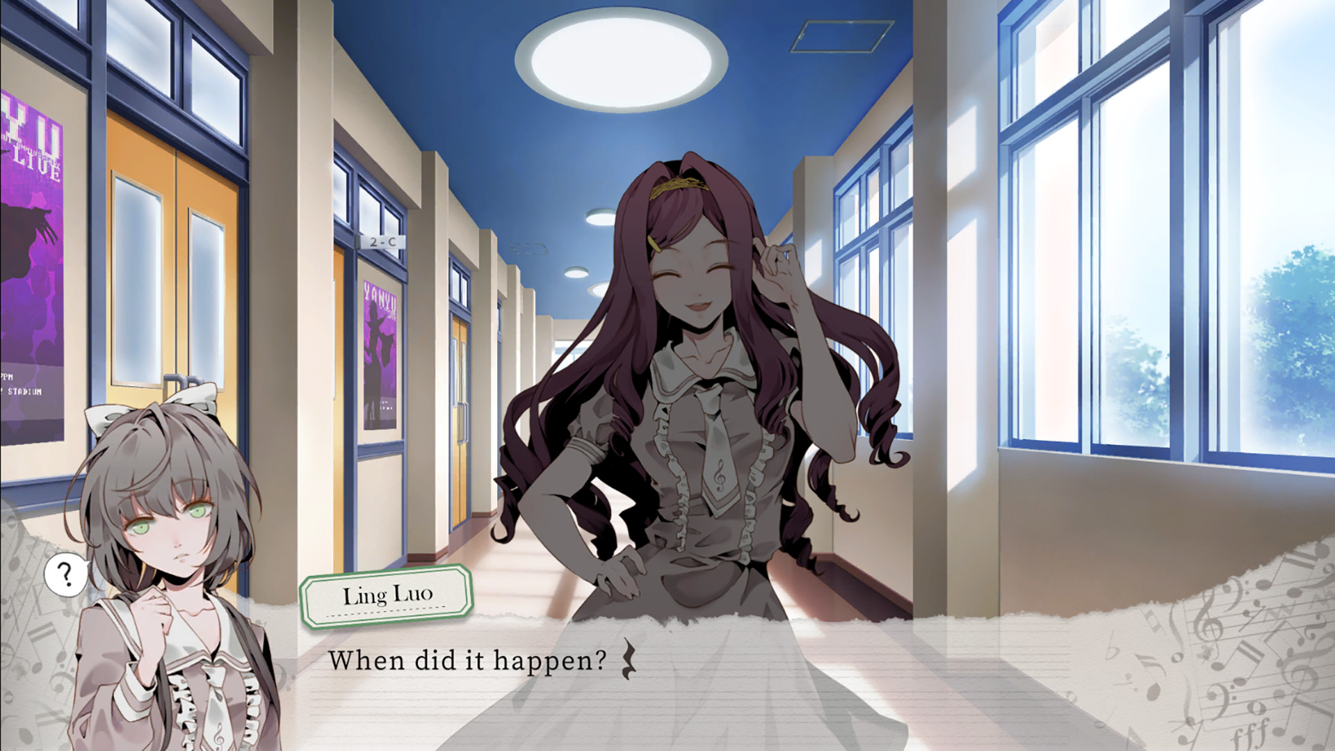 Paranoia: Deliver Me screenshot 1