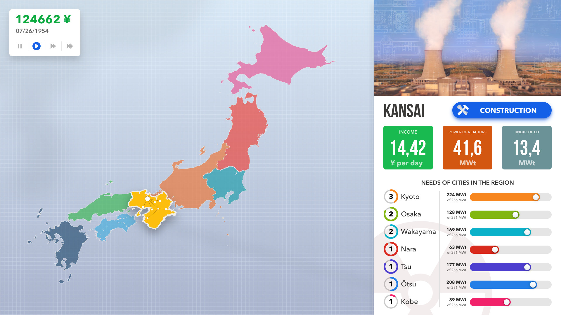 Nuclear Power Station Creator screenshot 1