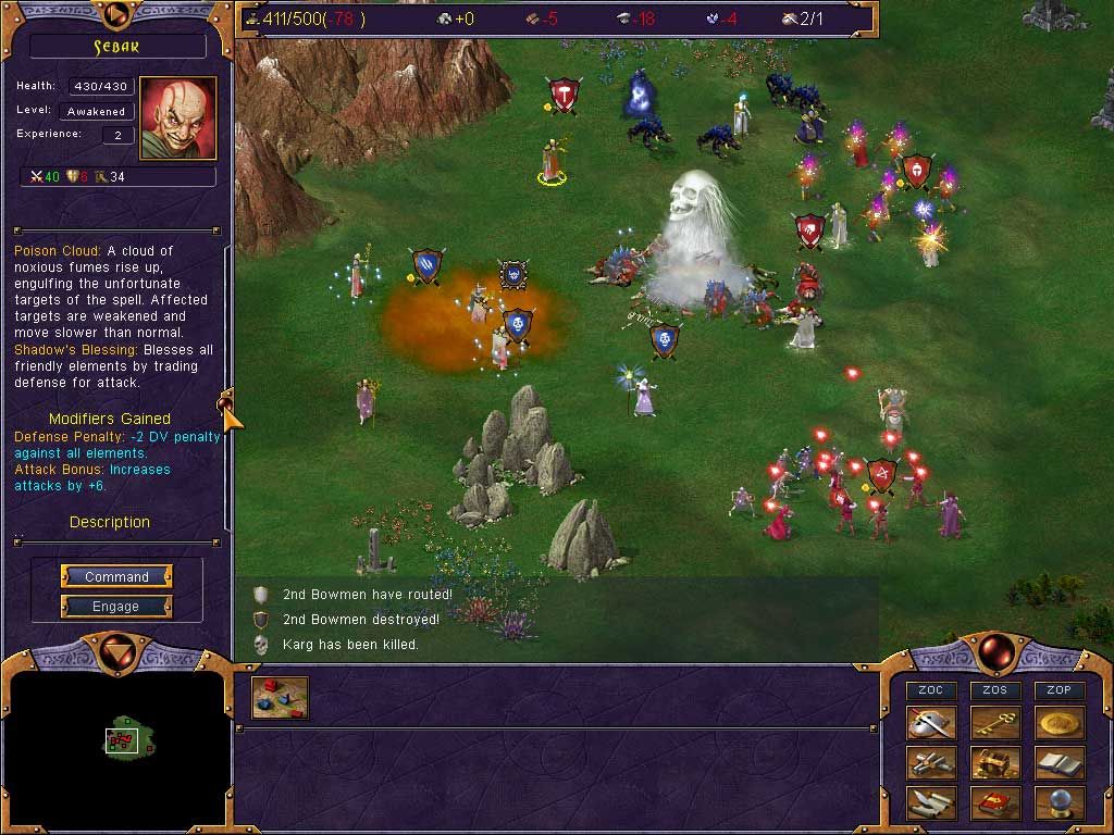 Kohan: Ahriman's Gift screenshot 3