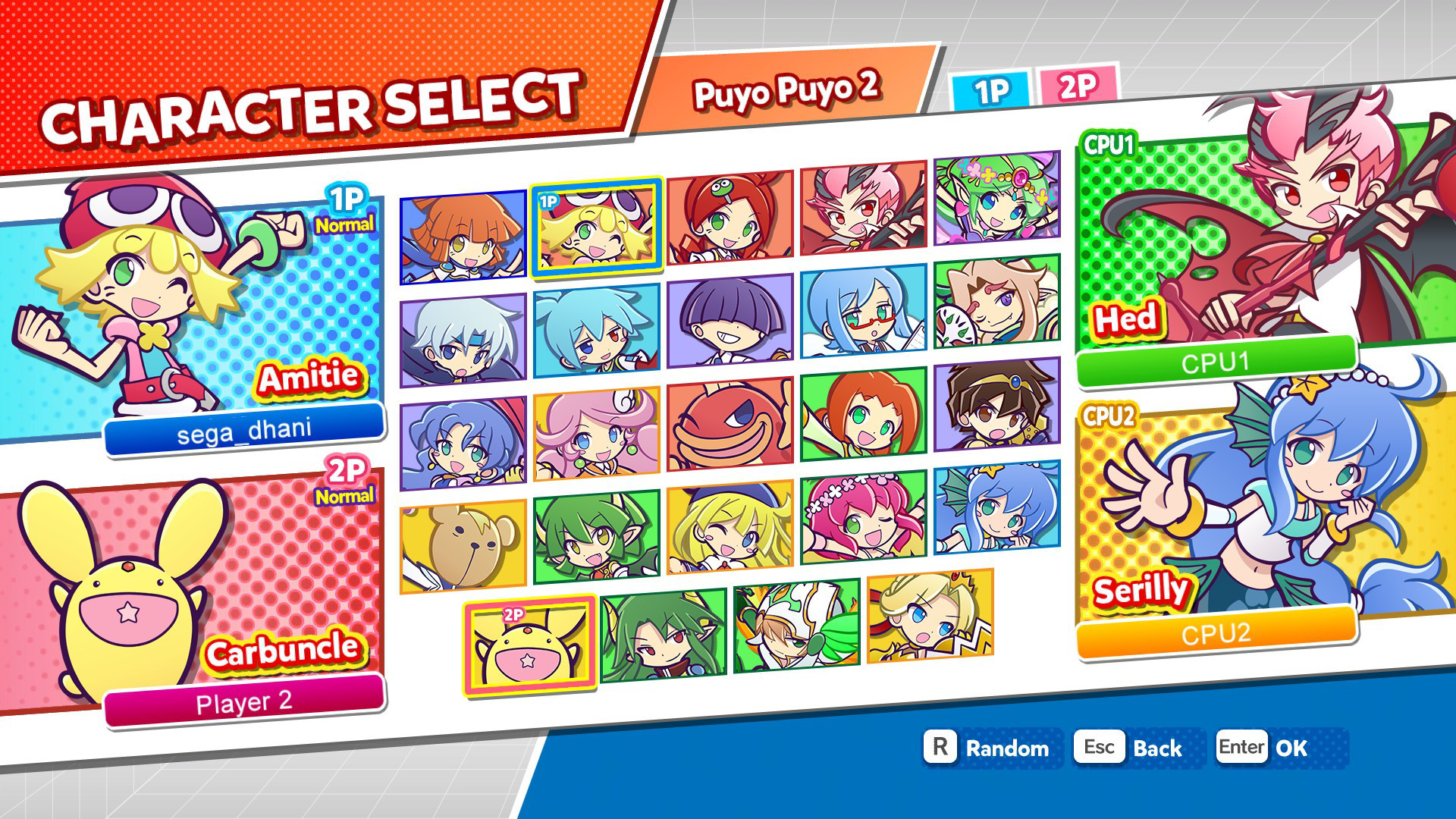 Puyo Puyo Champions screenshot 6