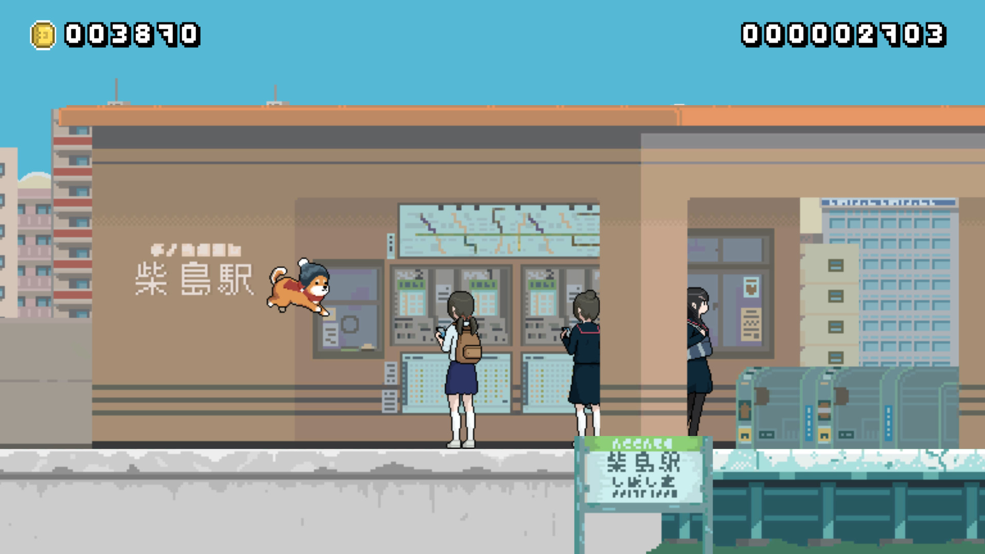 Montaro RE screenshot 1